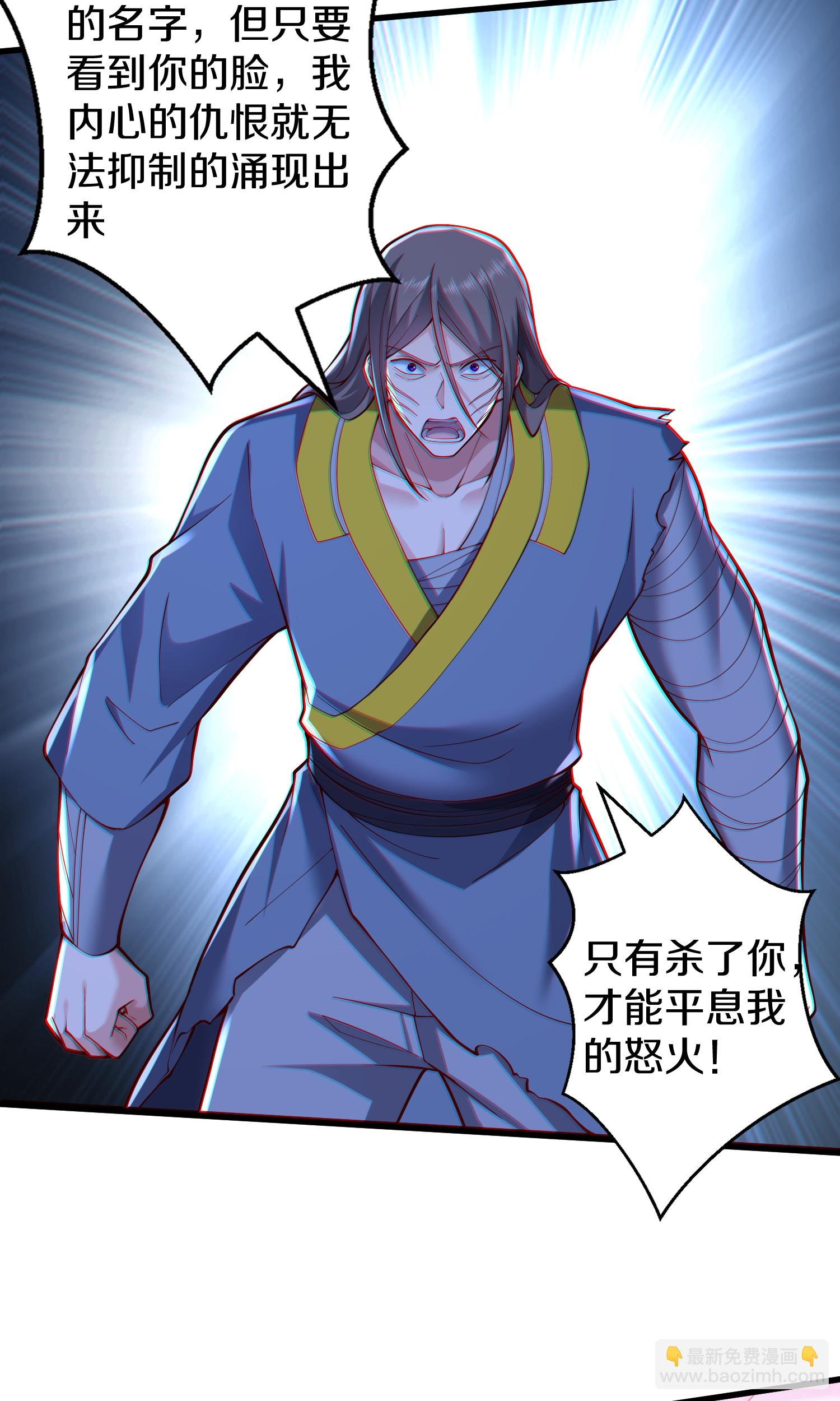 第692话