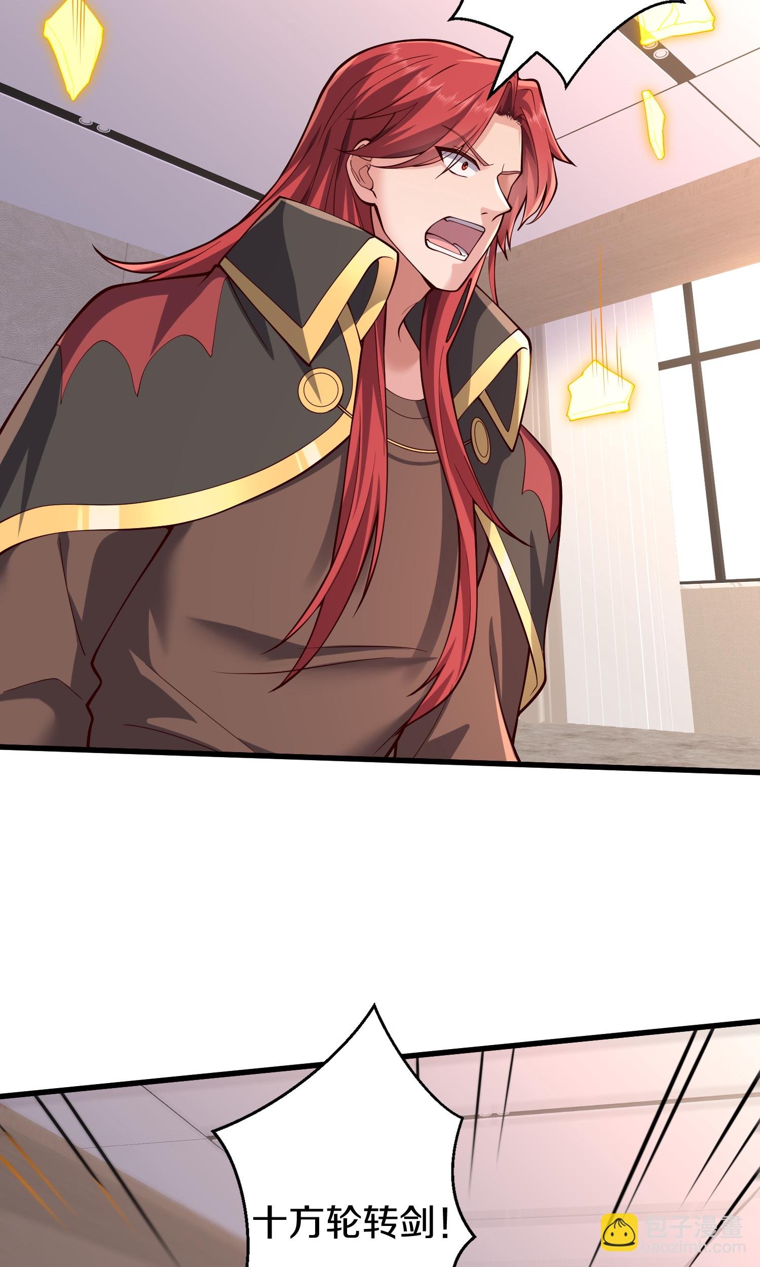 第692话