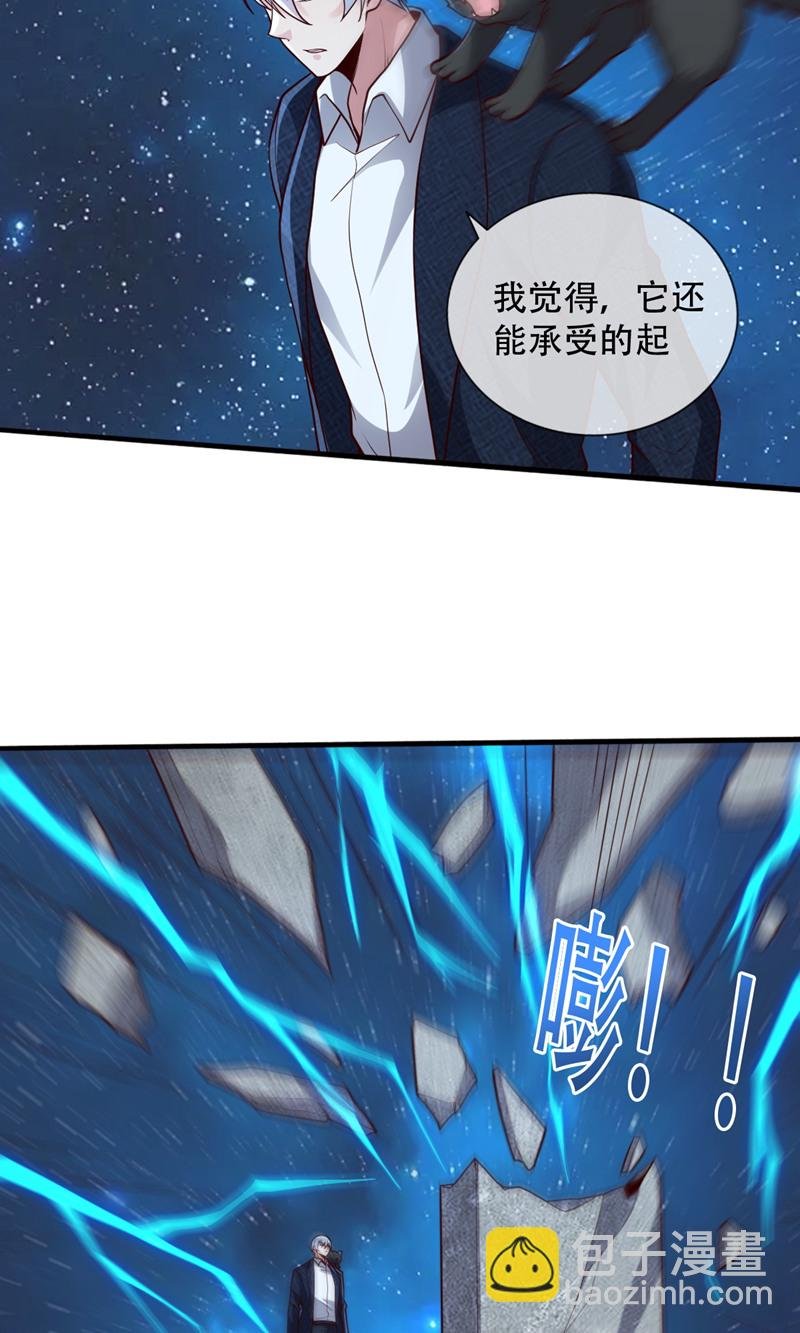 第700话