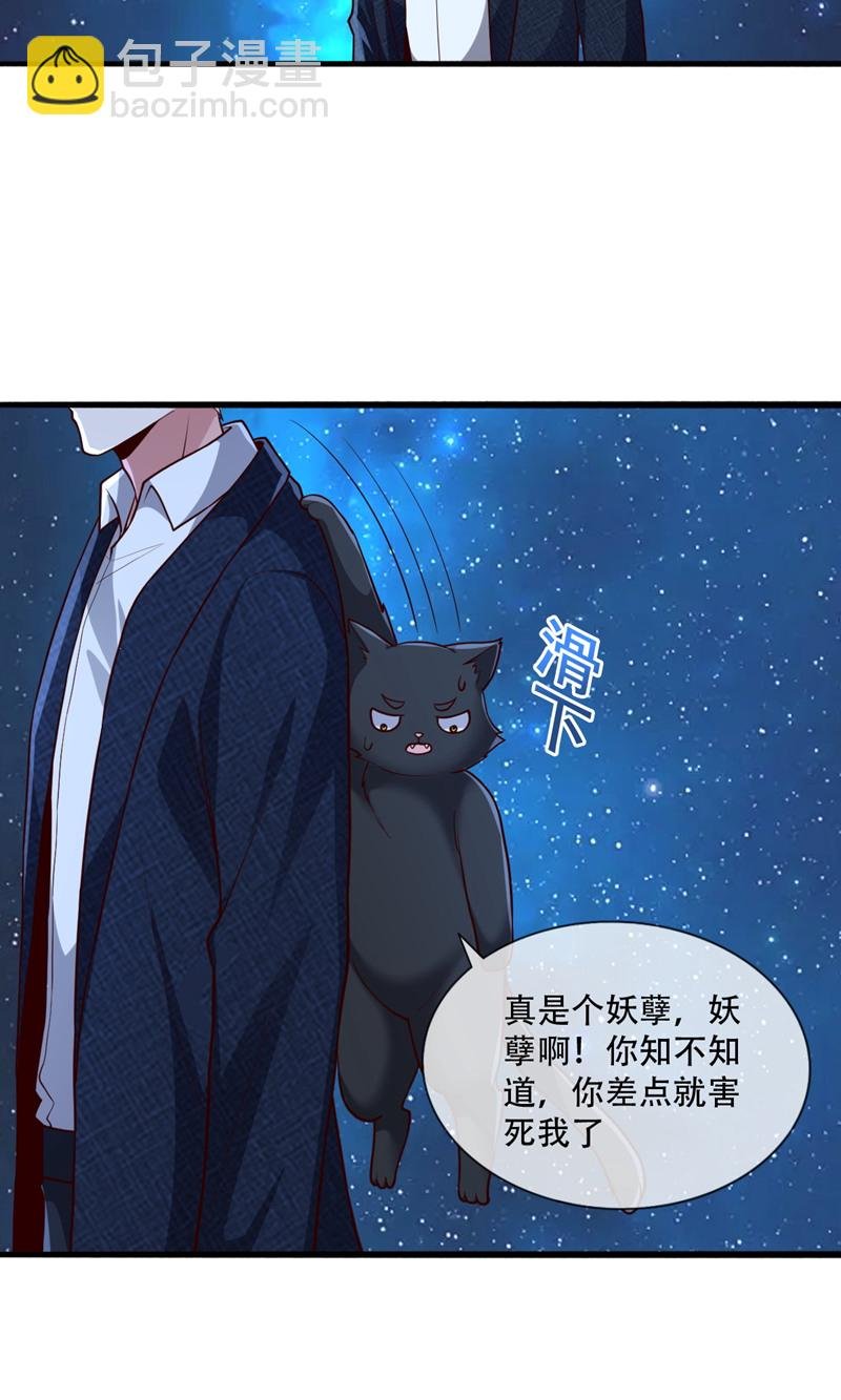 第700话