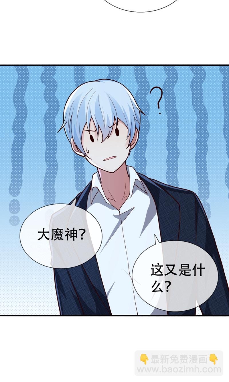 第700话