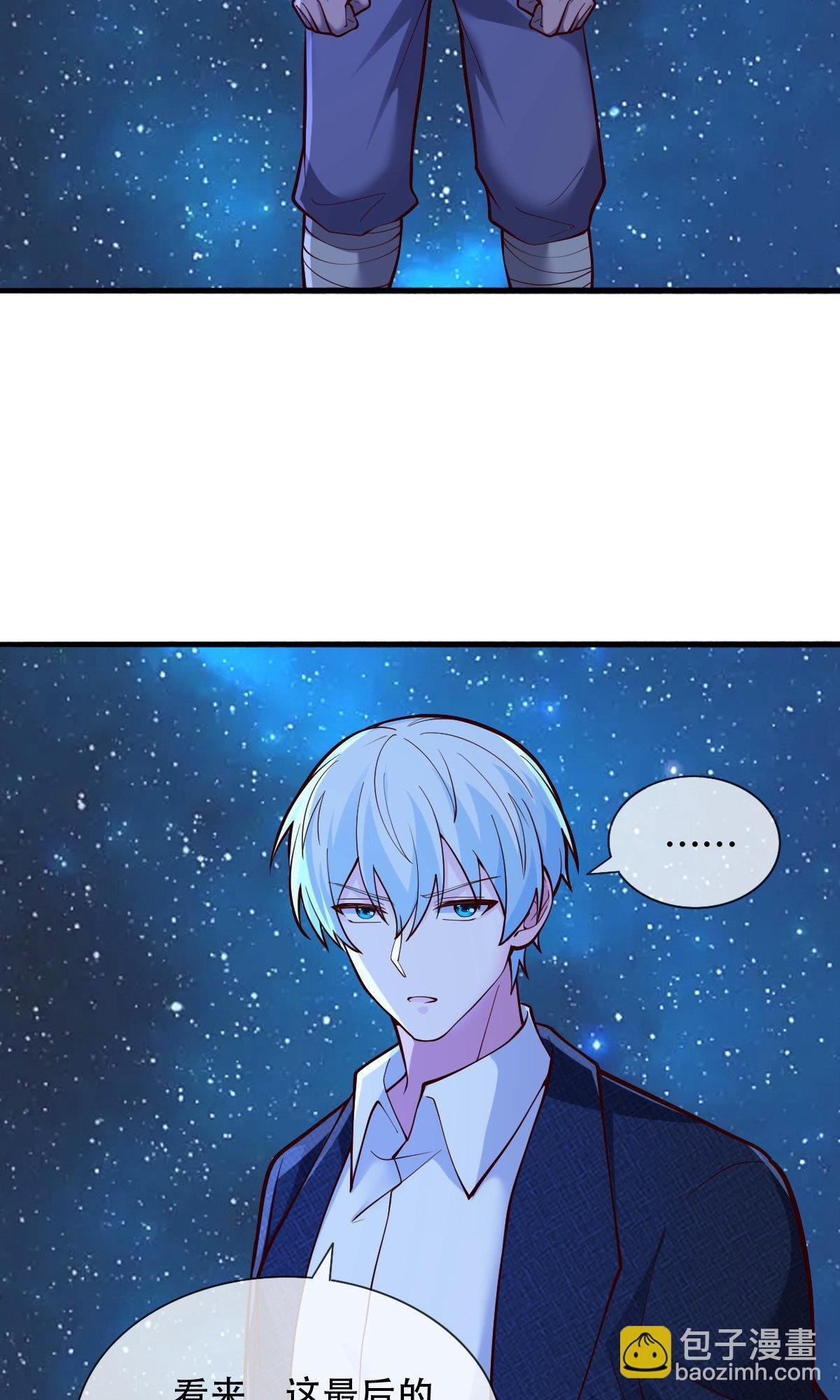 第702话