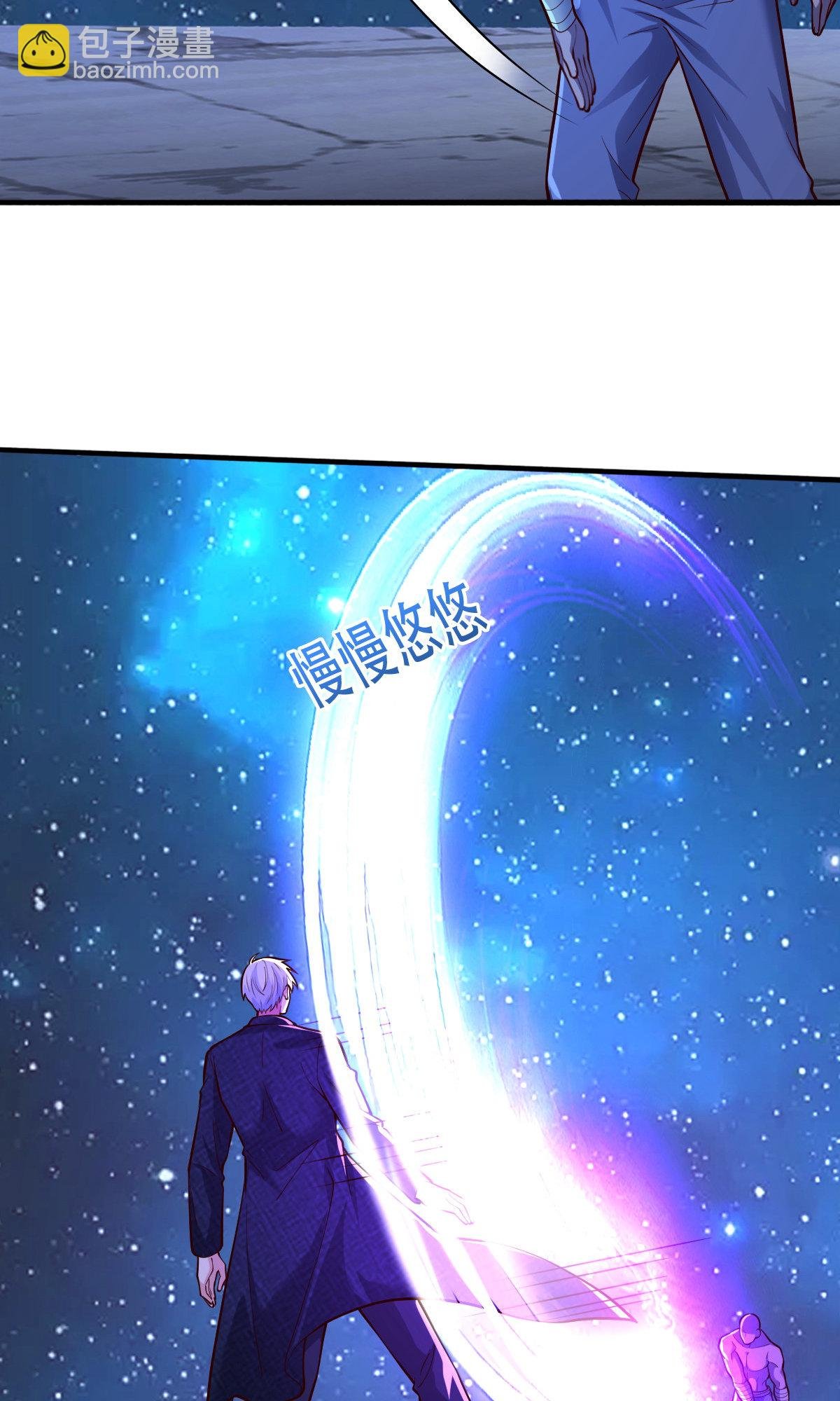 第702话