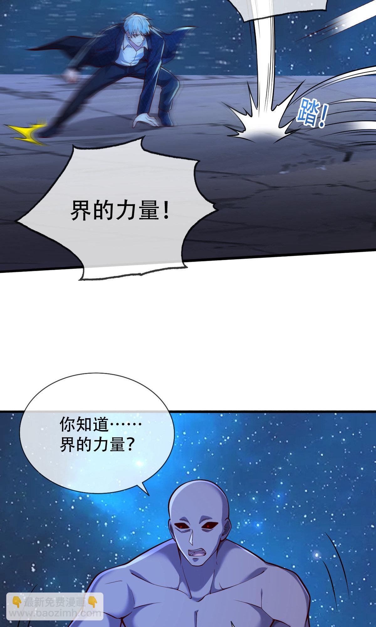第702话