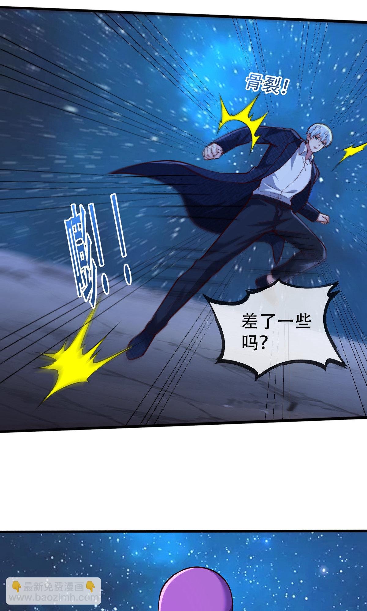 第702话