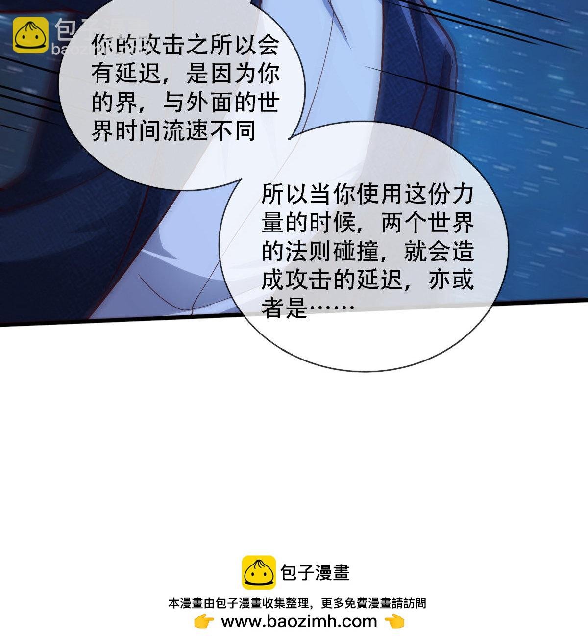 第702话
