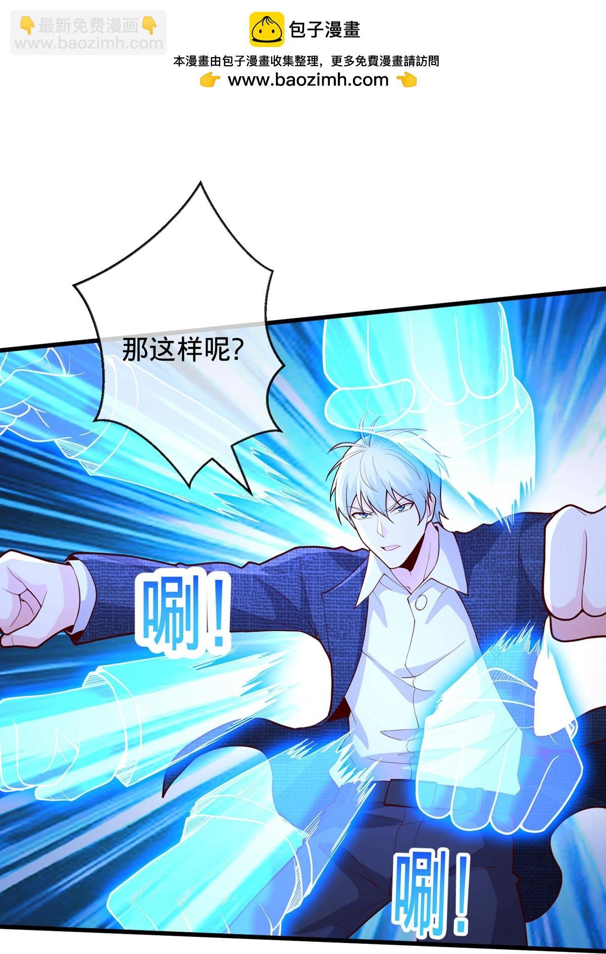 第704话