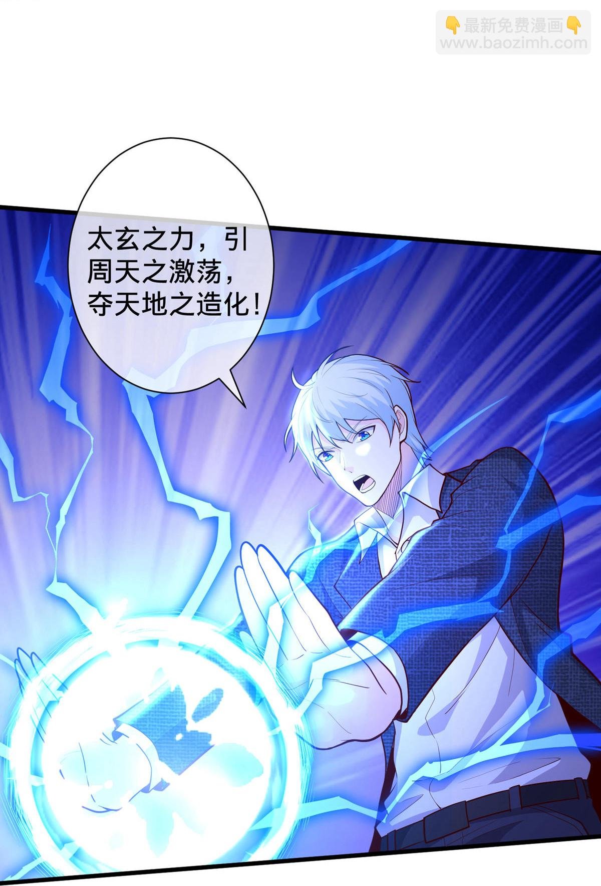 第704话