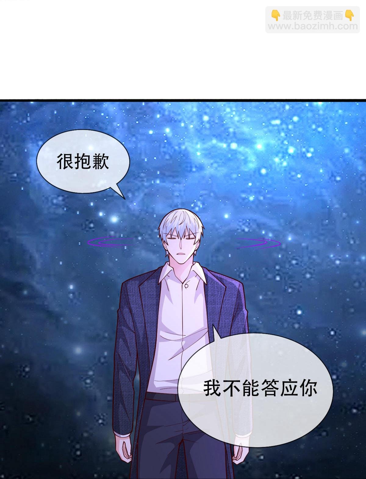 第704话
