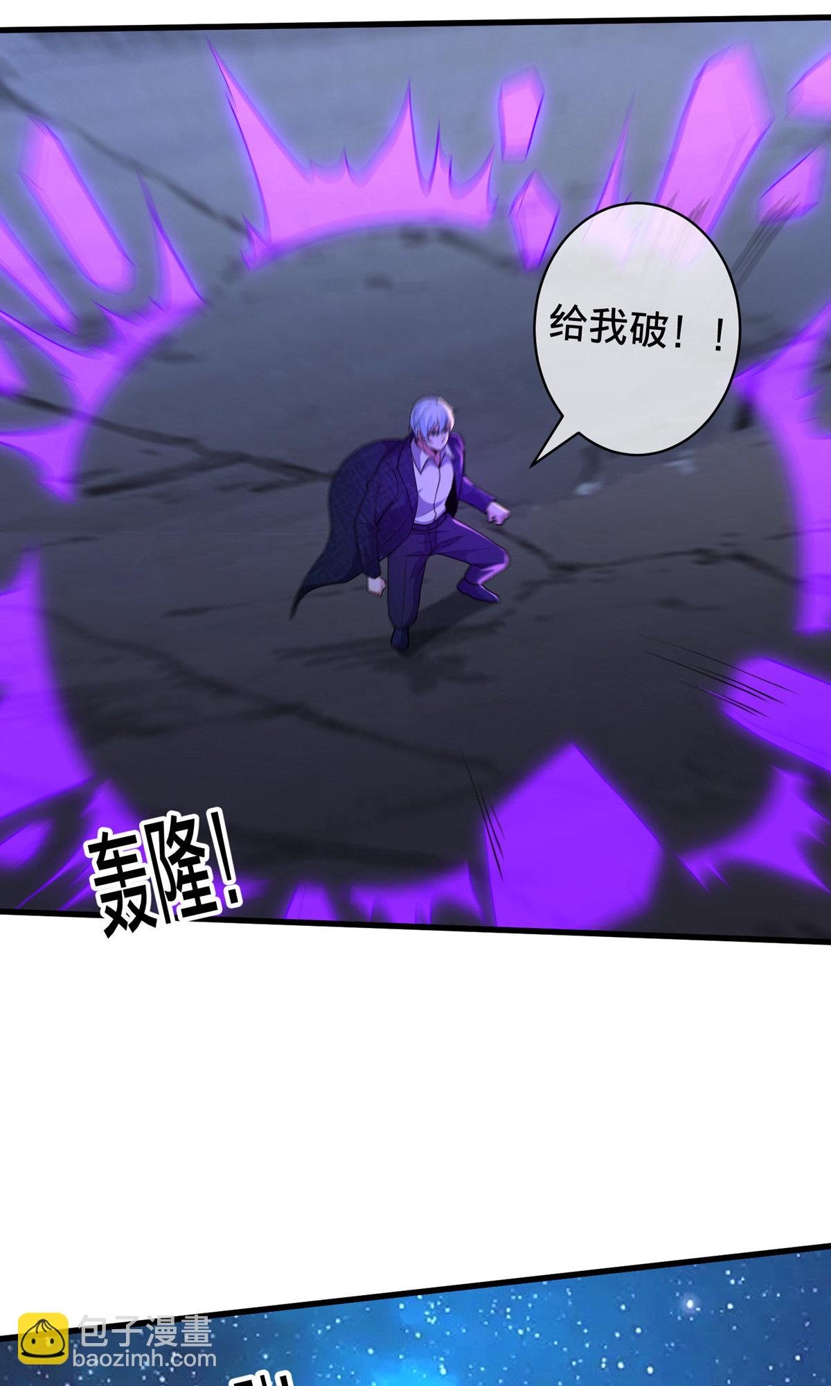 第710话