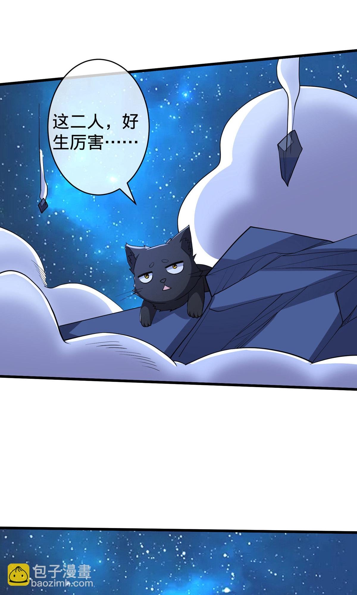 第710话