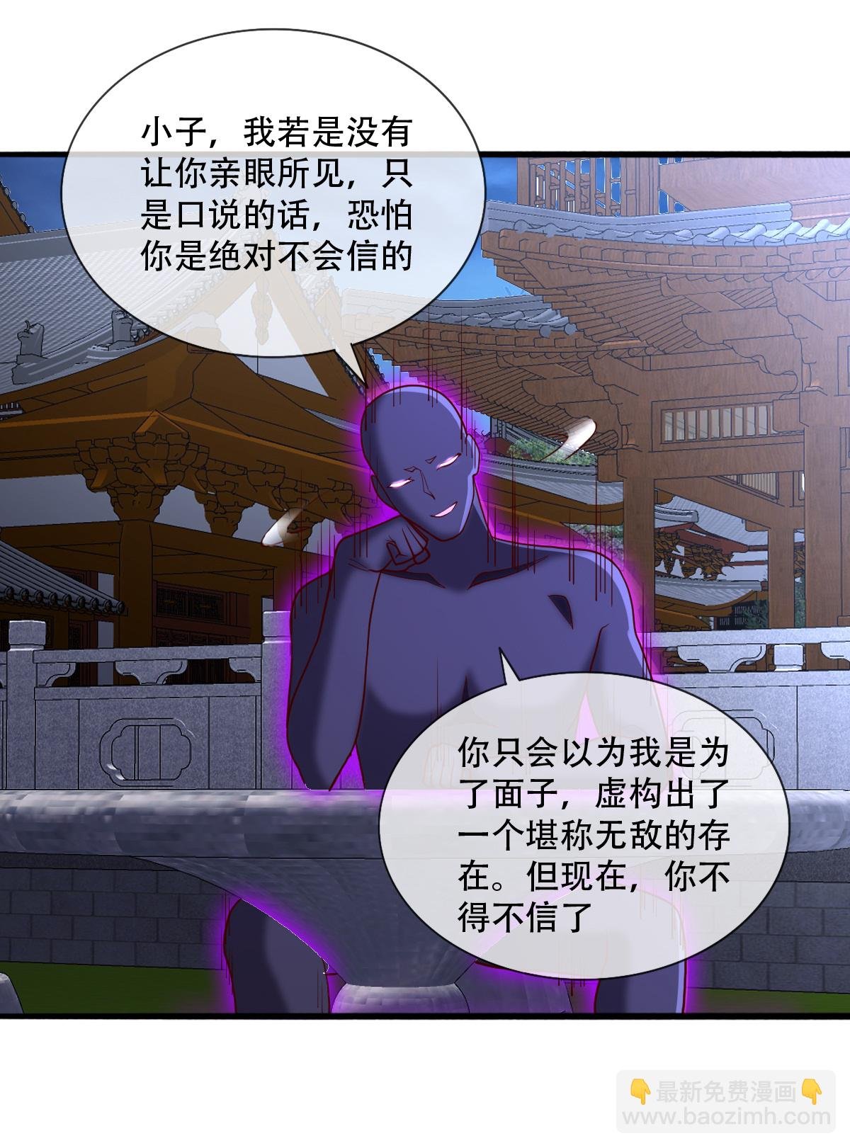 第713话