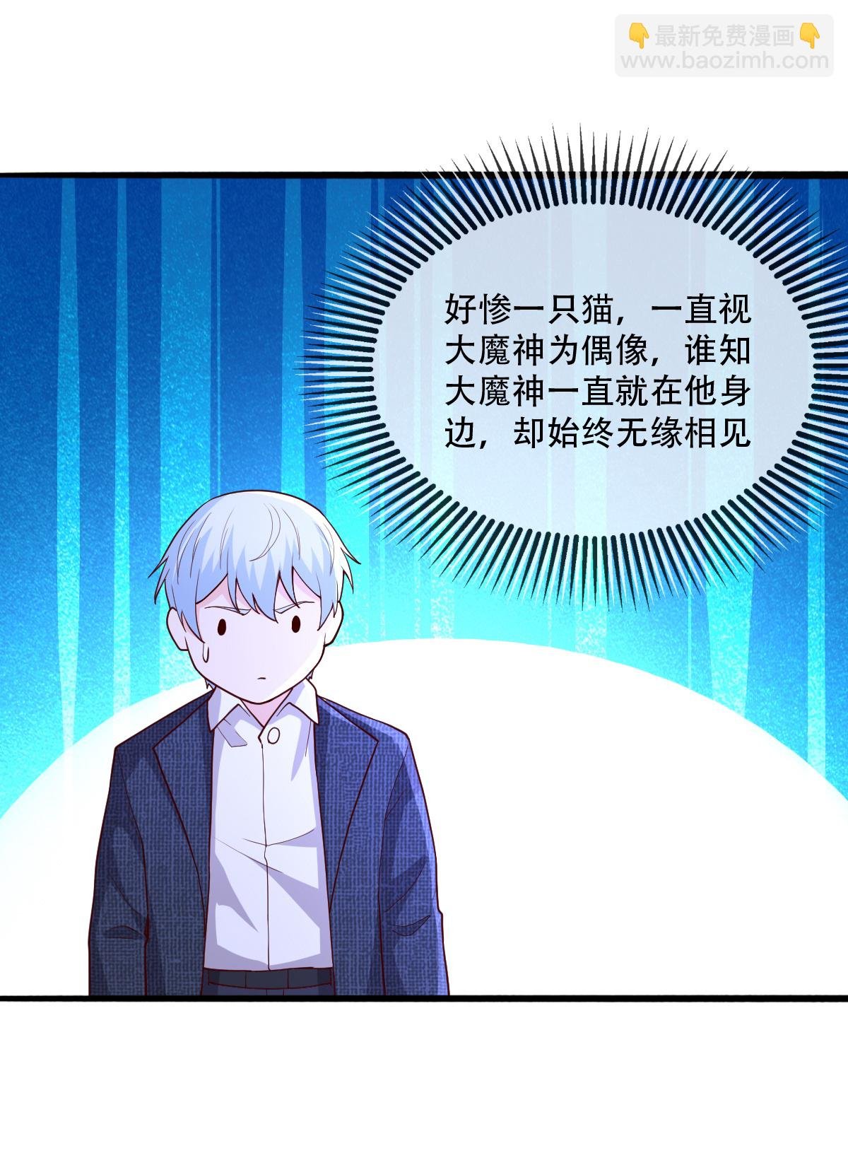 第713话