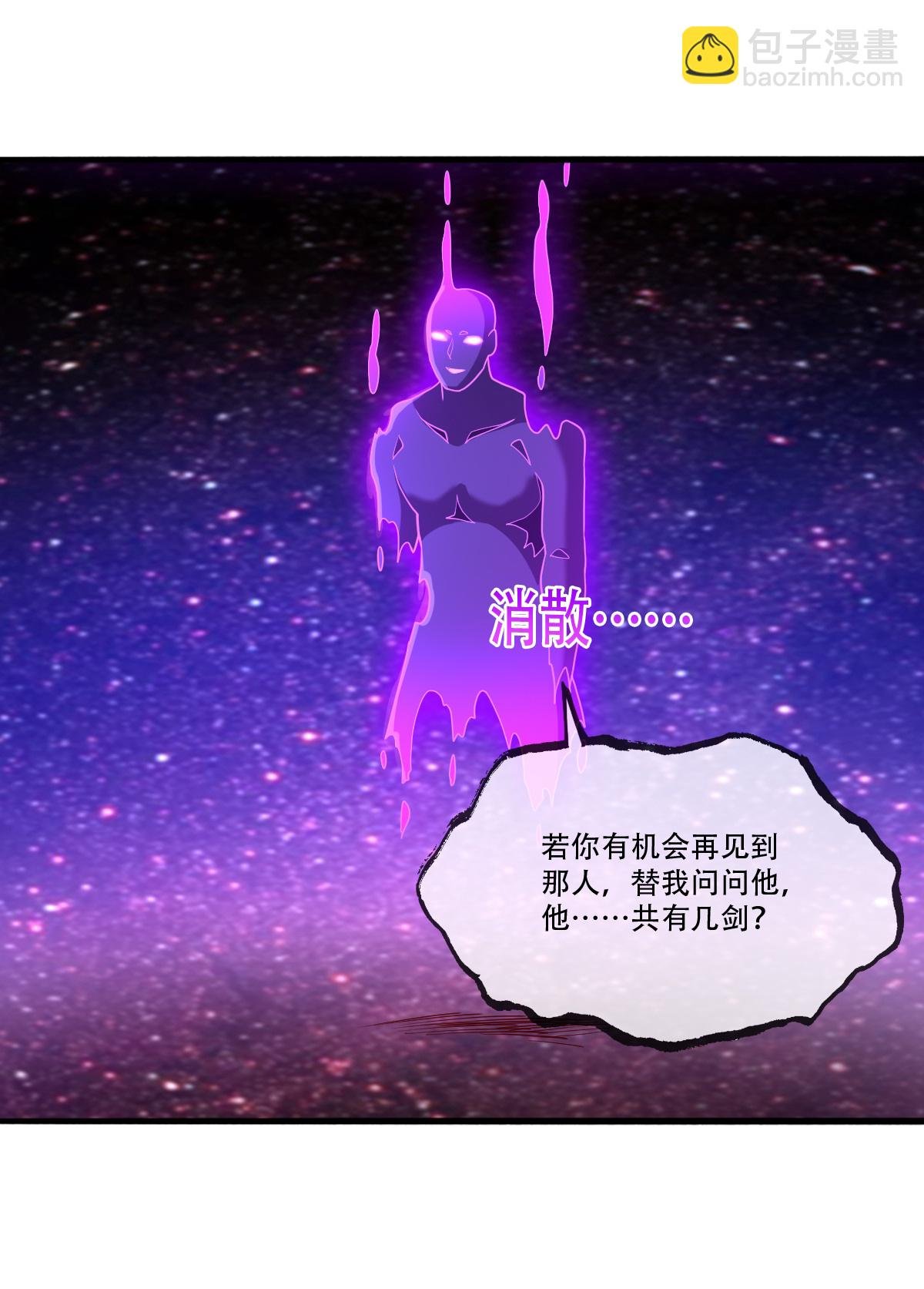 第713话