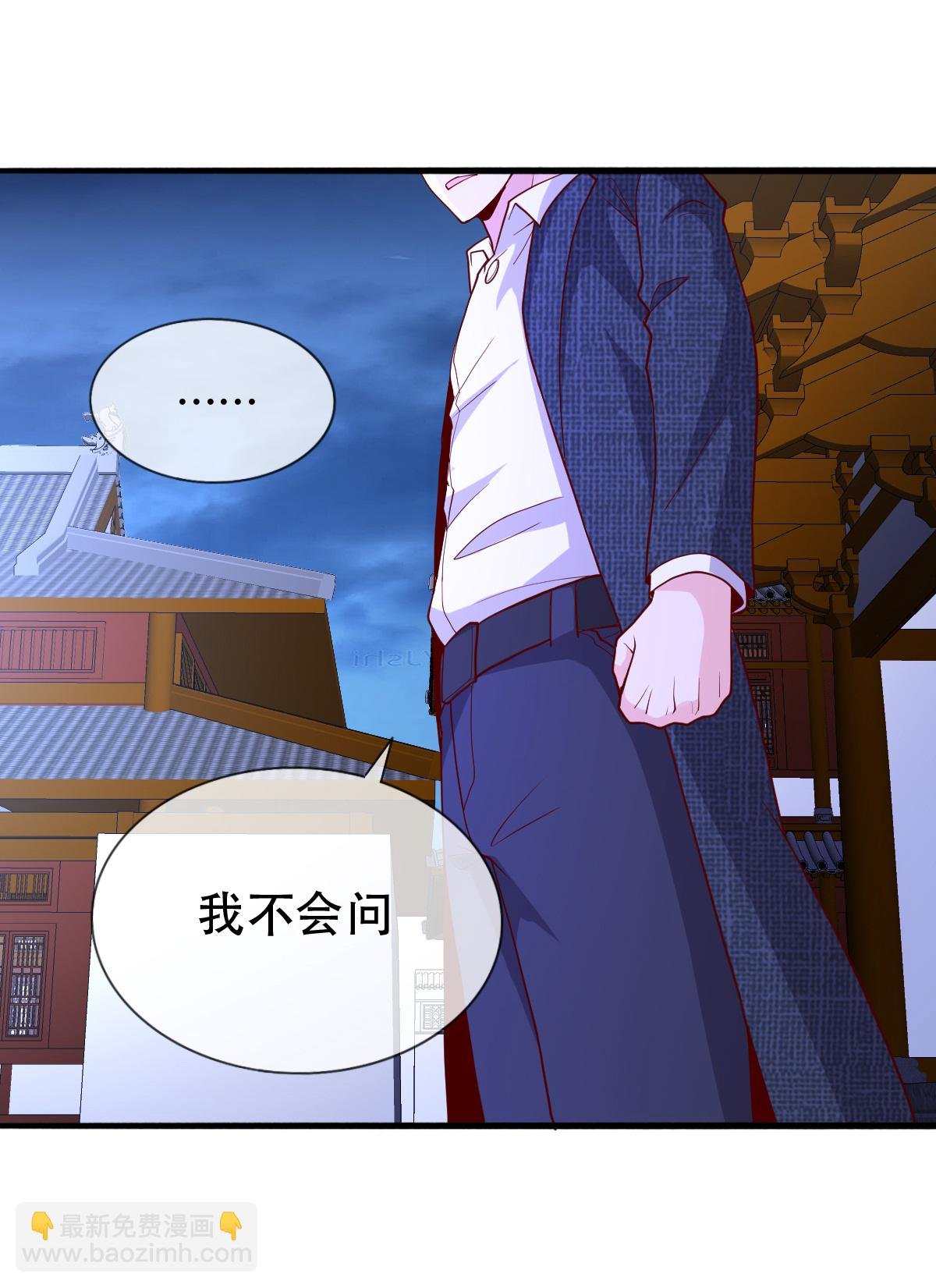 第713话