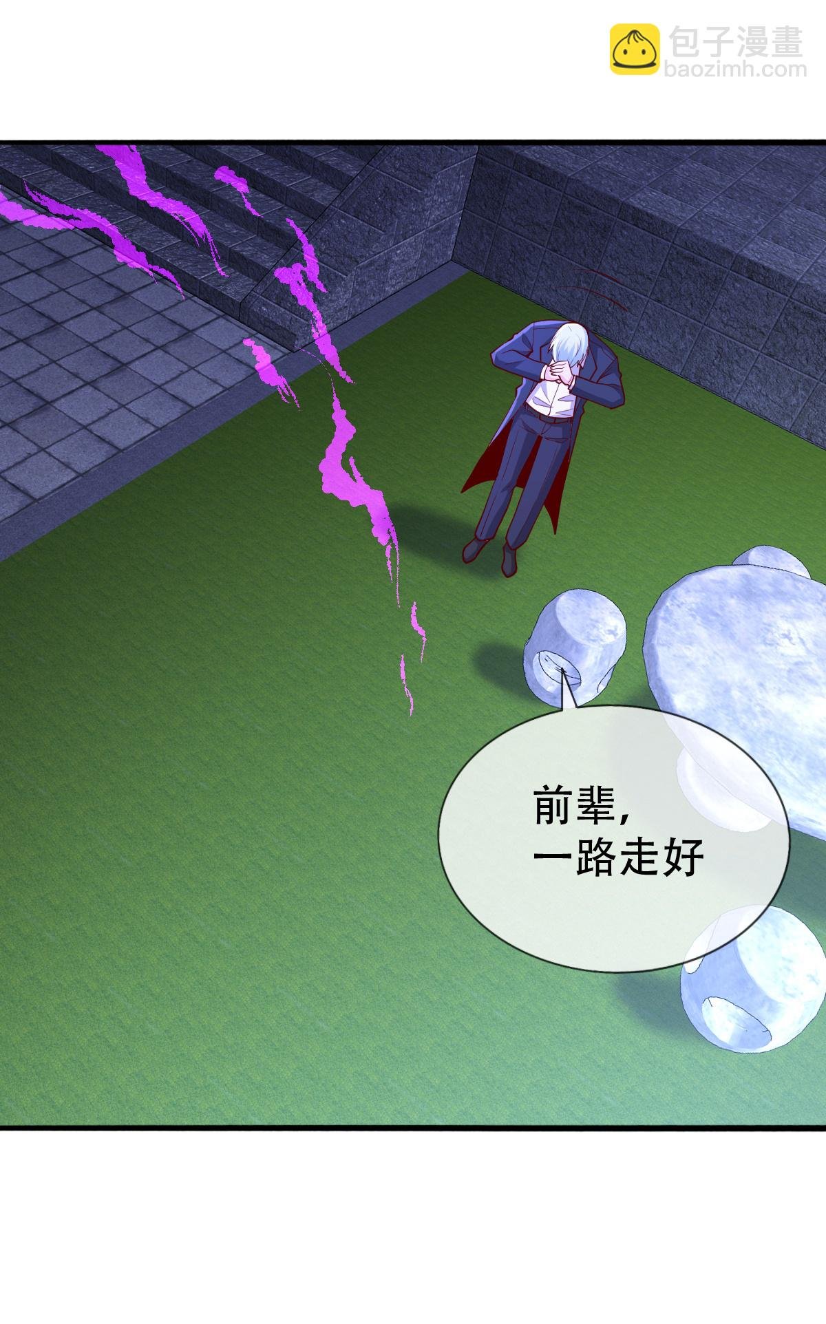 第713话