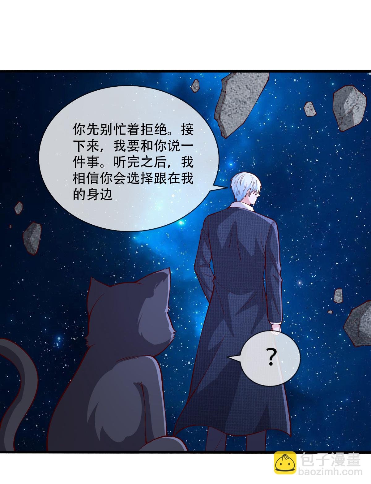第713话