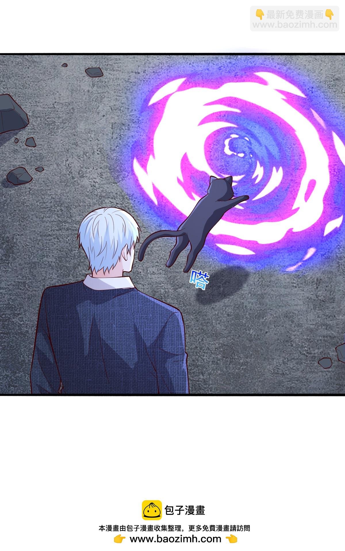 第713话