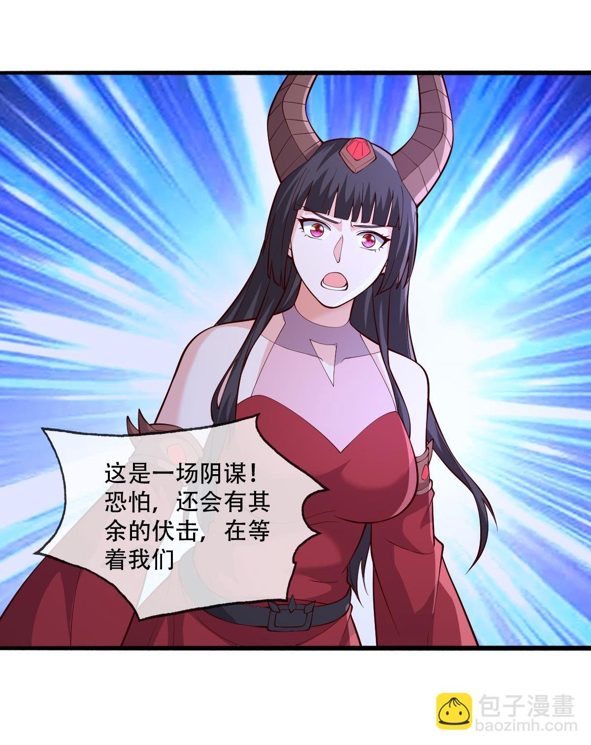 第714话