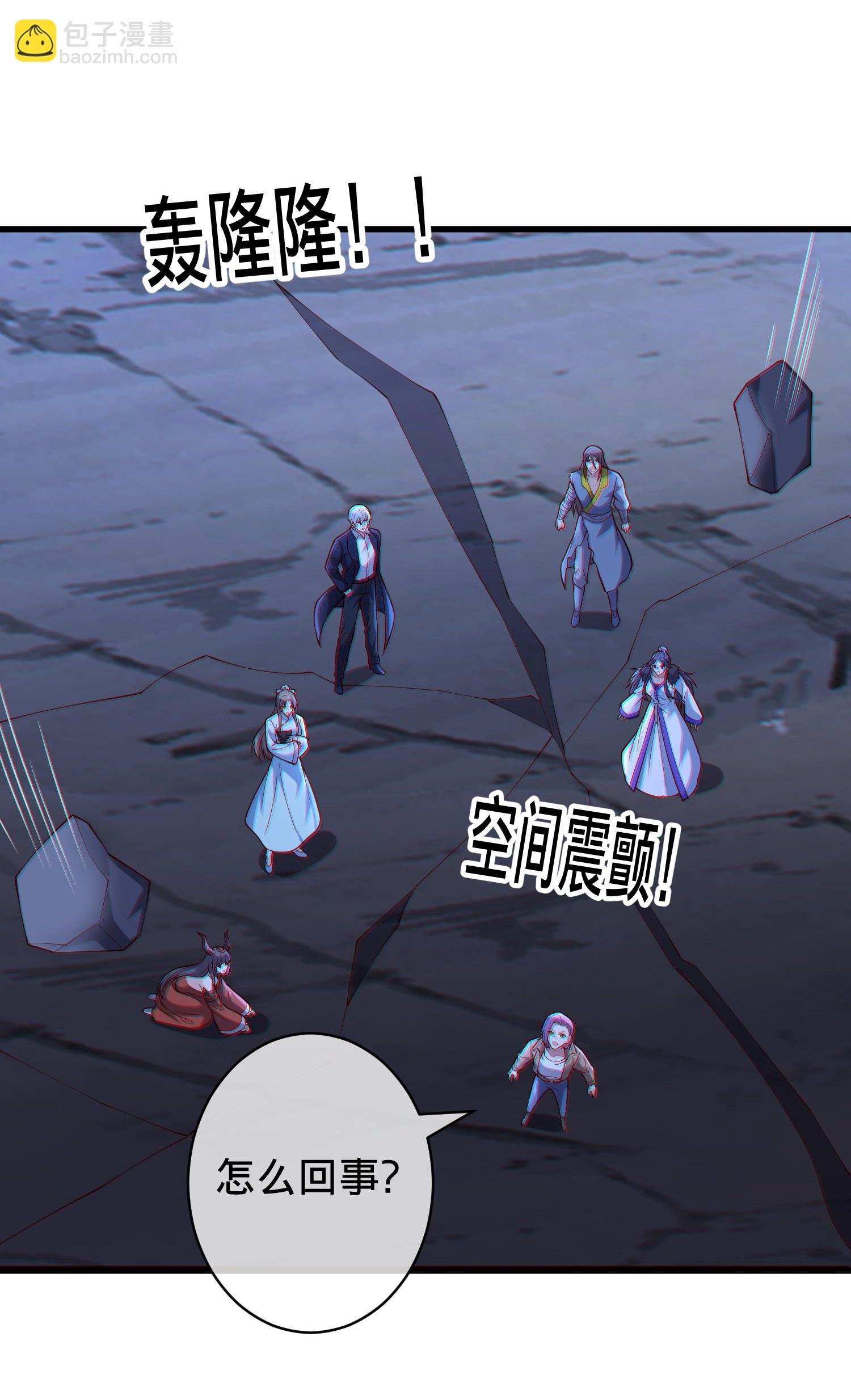 第715话
