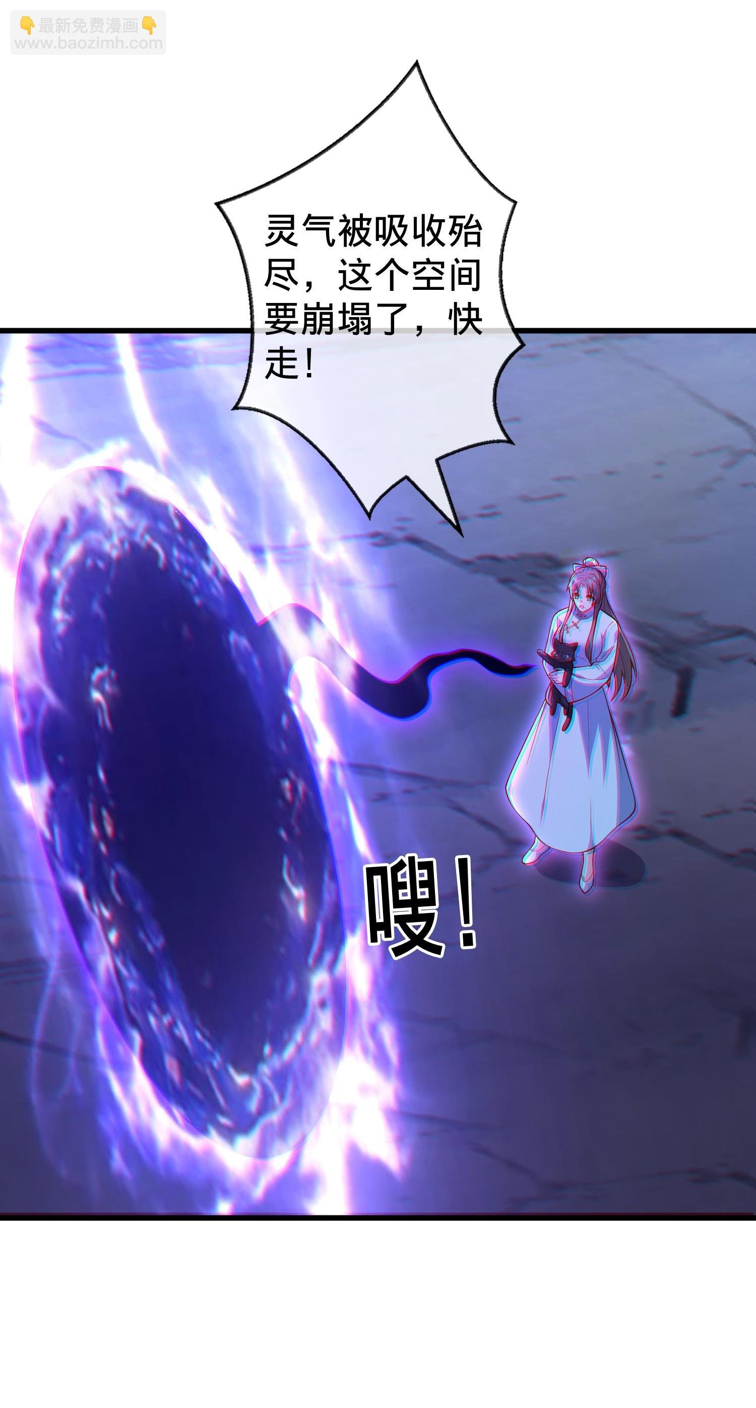 第715话