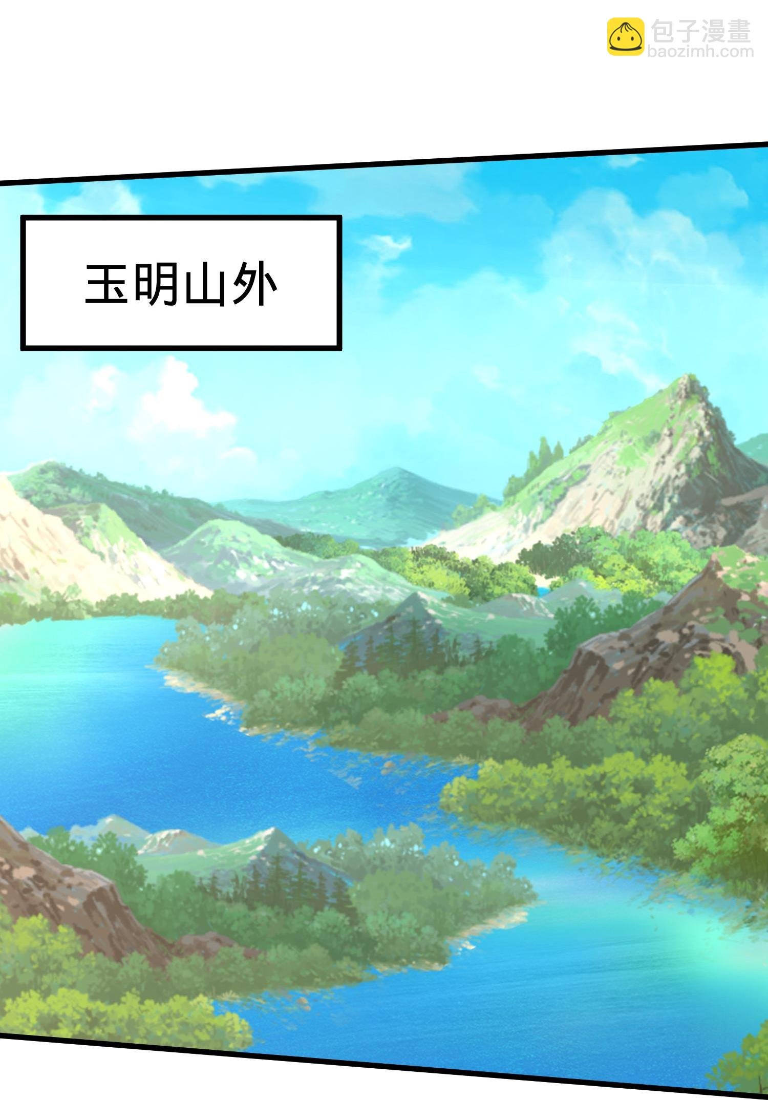 第715话