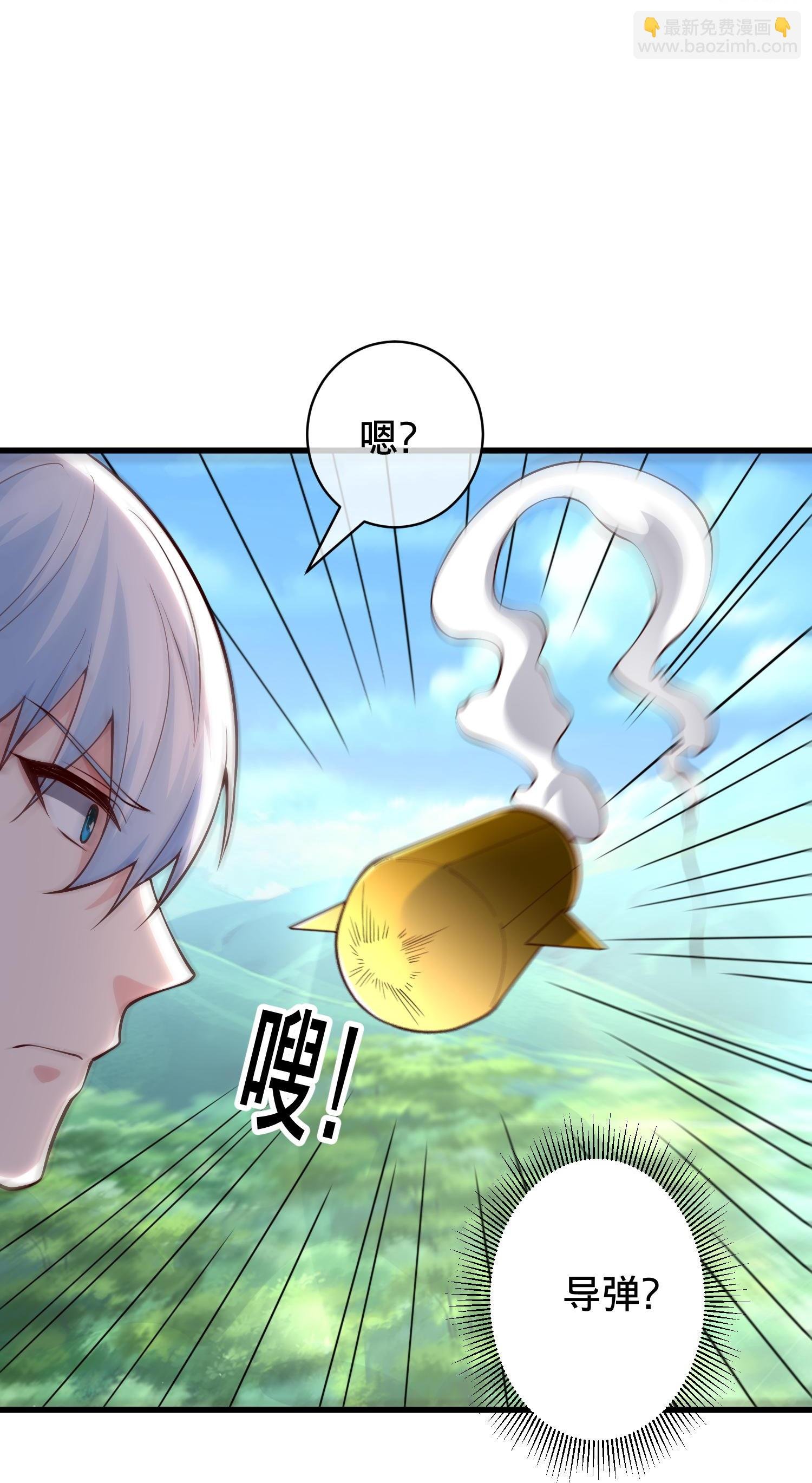 第715话