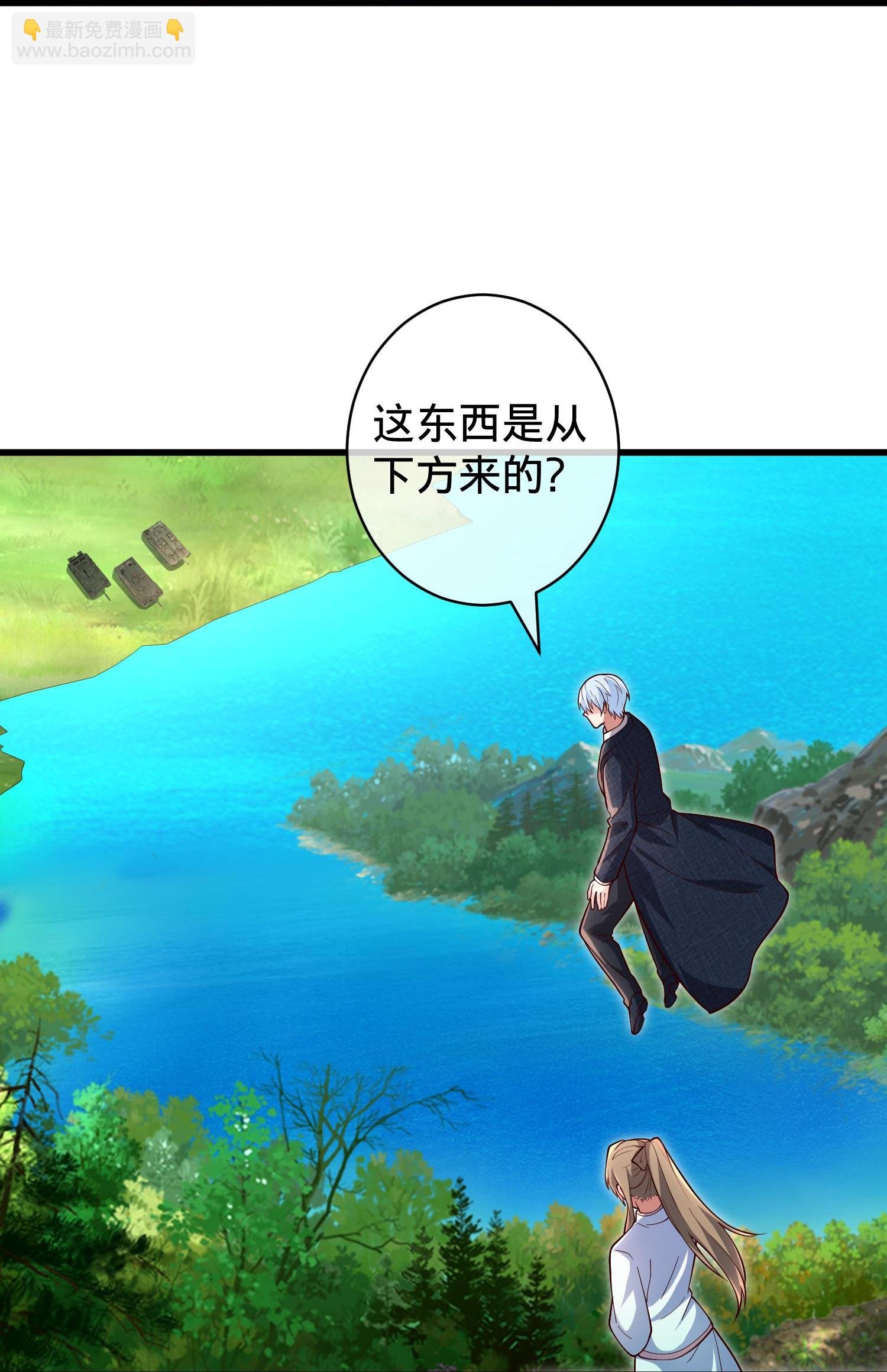 第715话