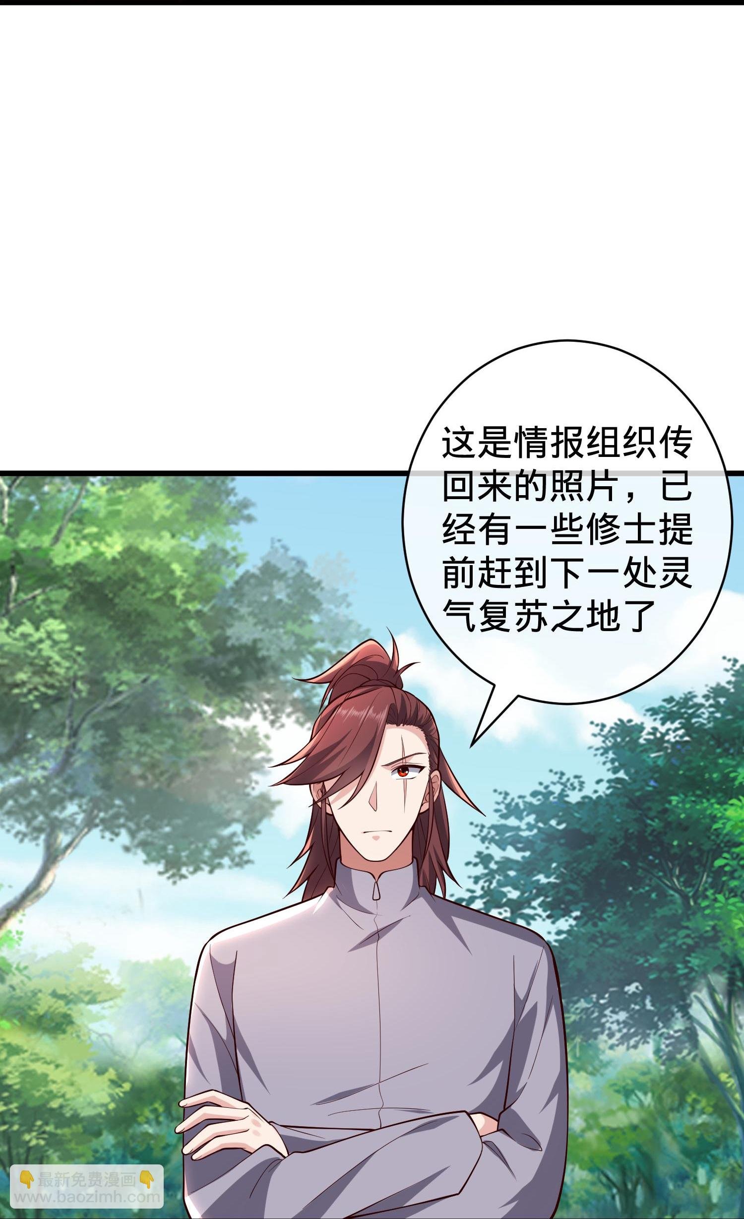 第715话
