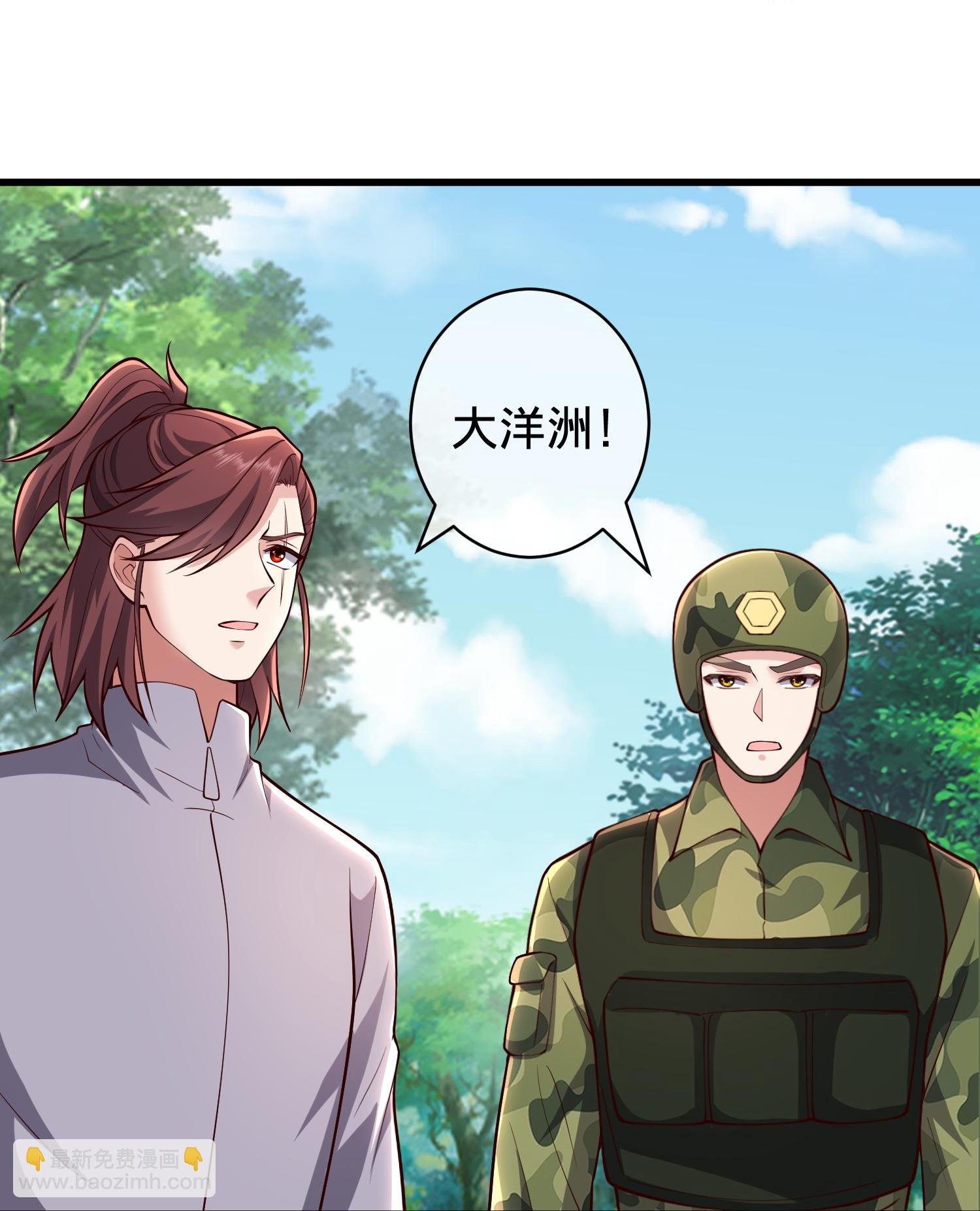 第715话