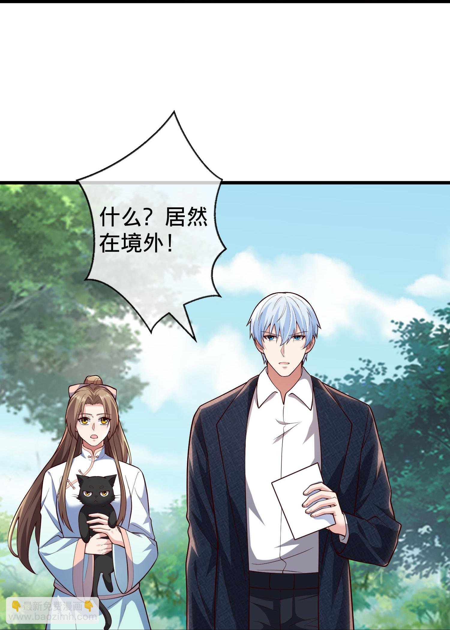 第715话