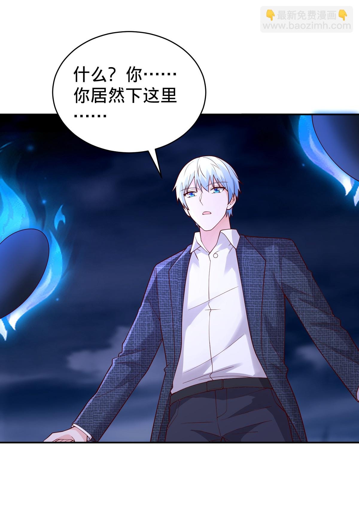 第732话