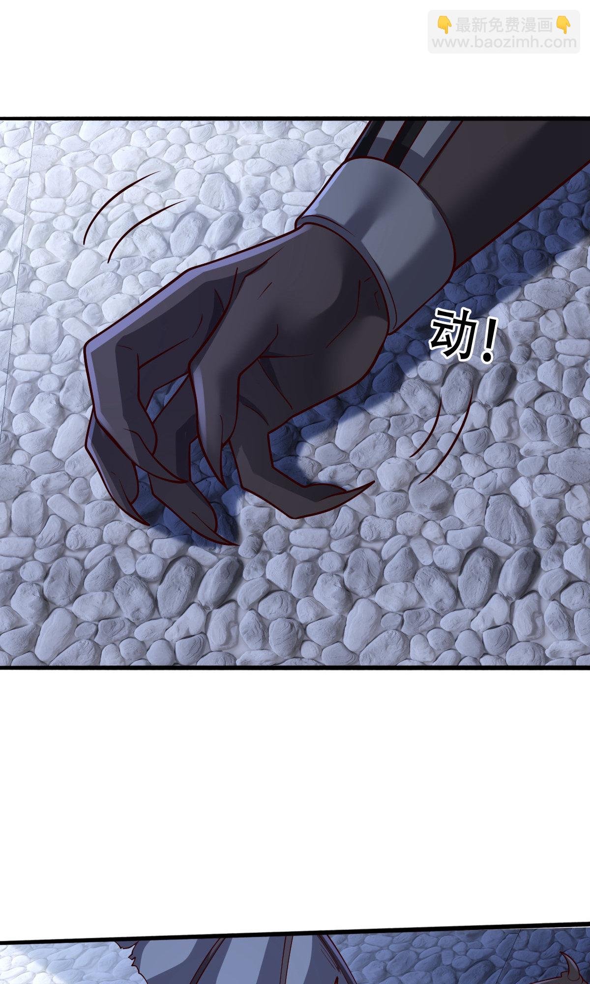 第738话