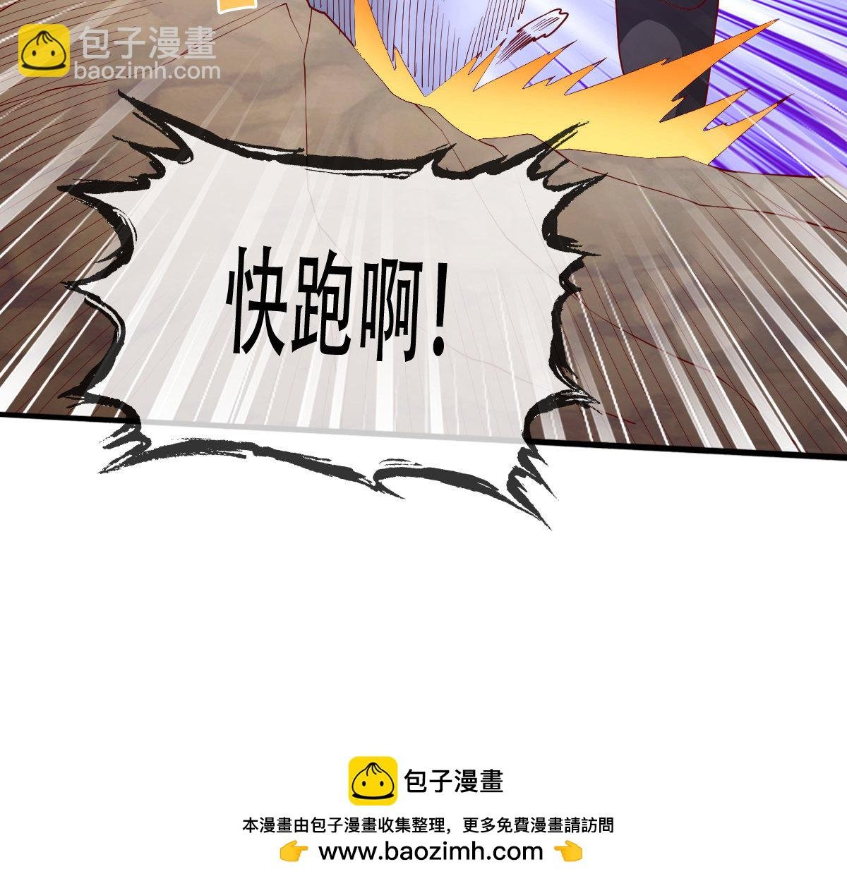 第742话