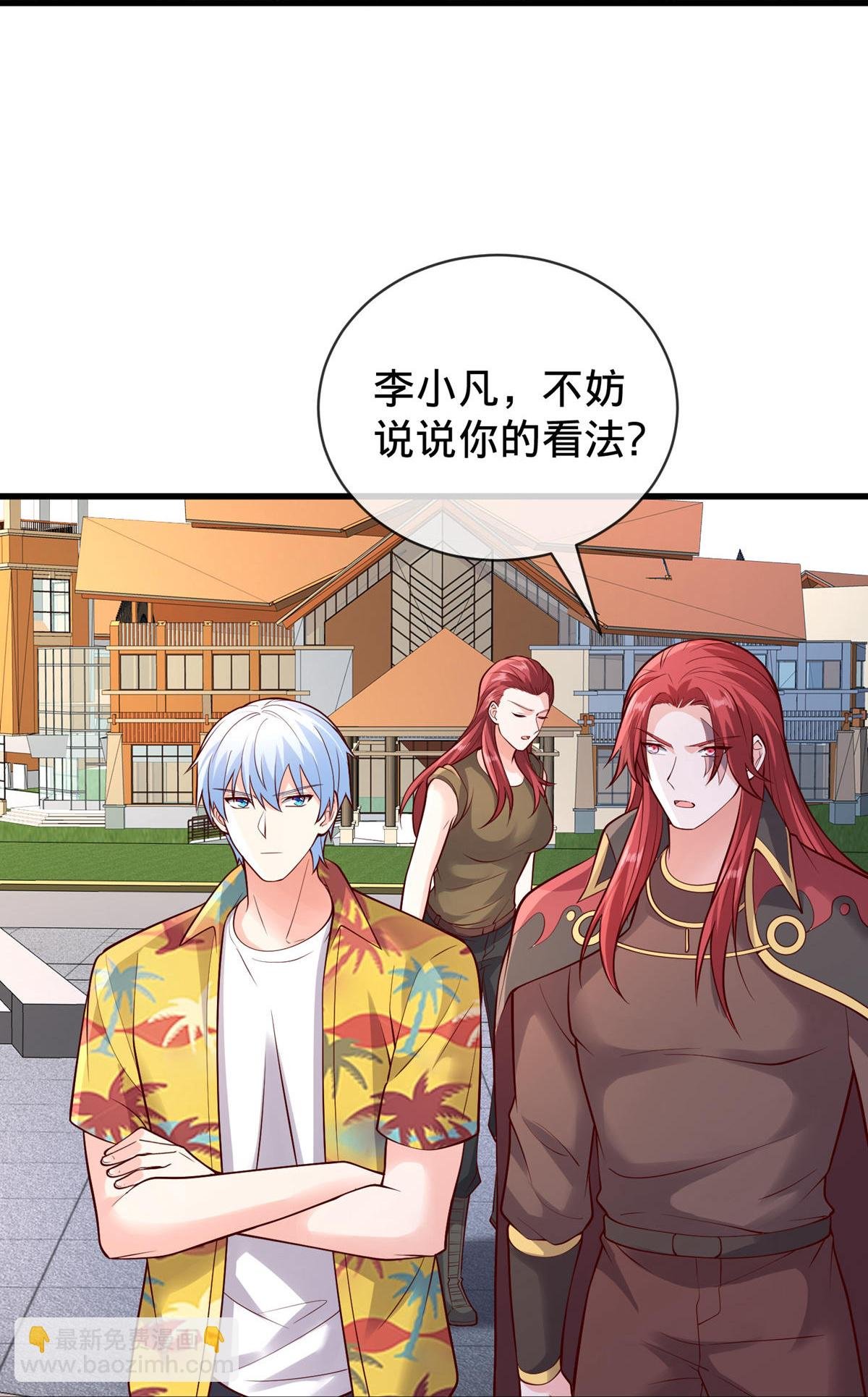 第776话