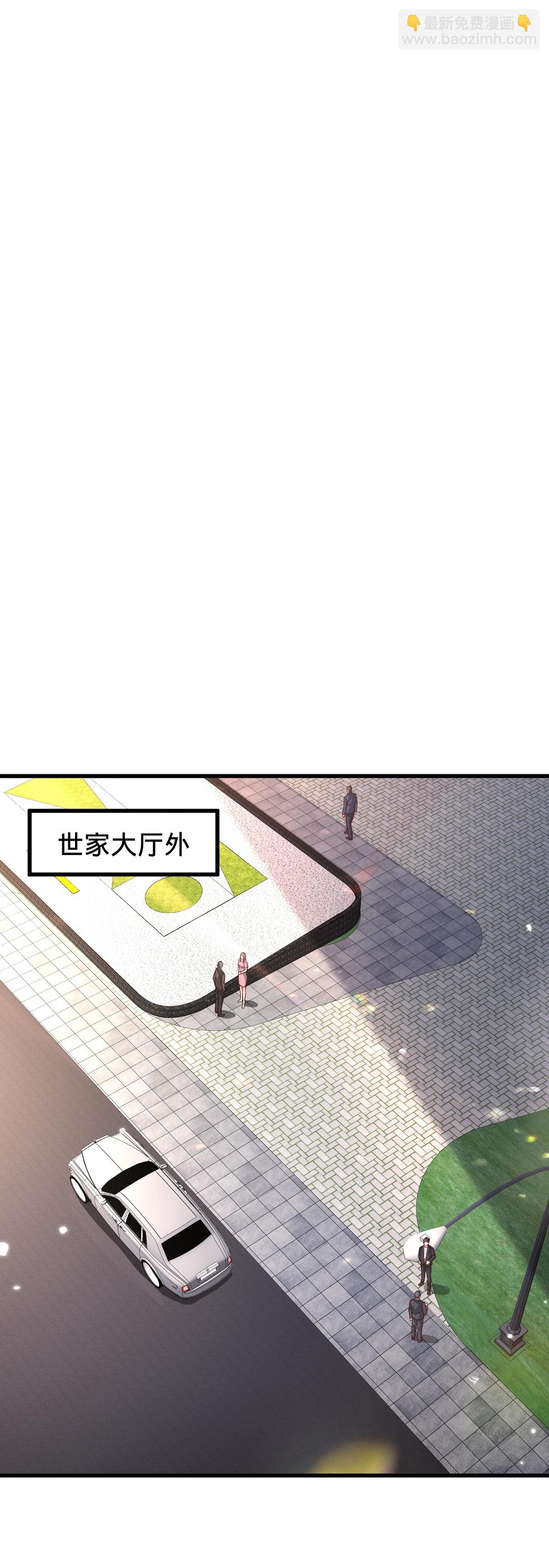 第781话