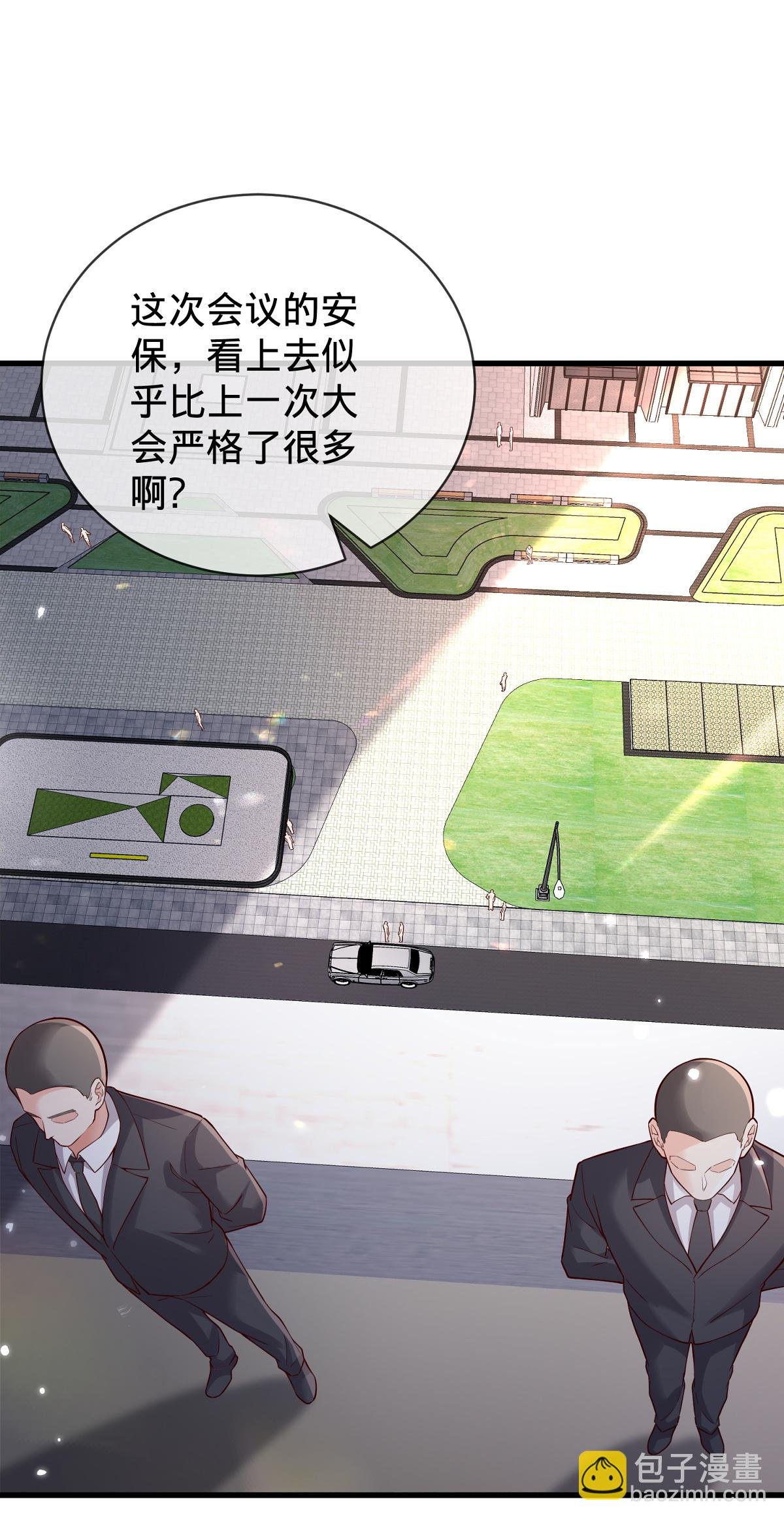 第781话