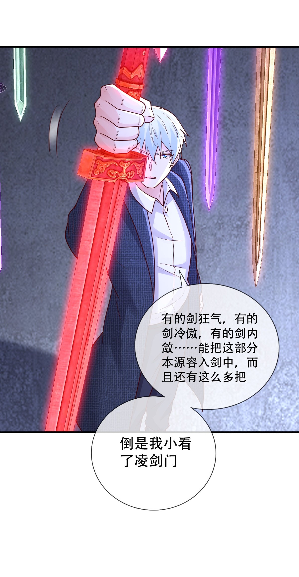 第800话