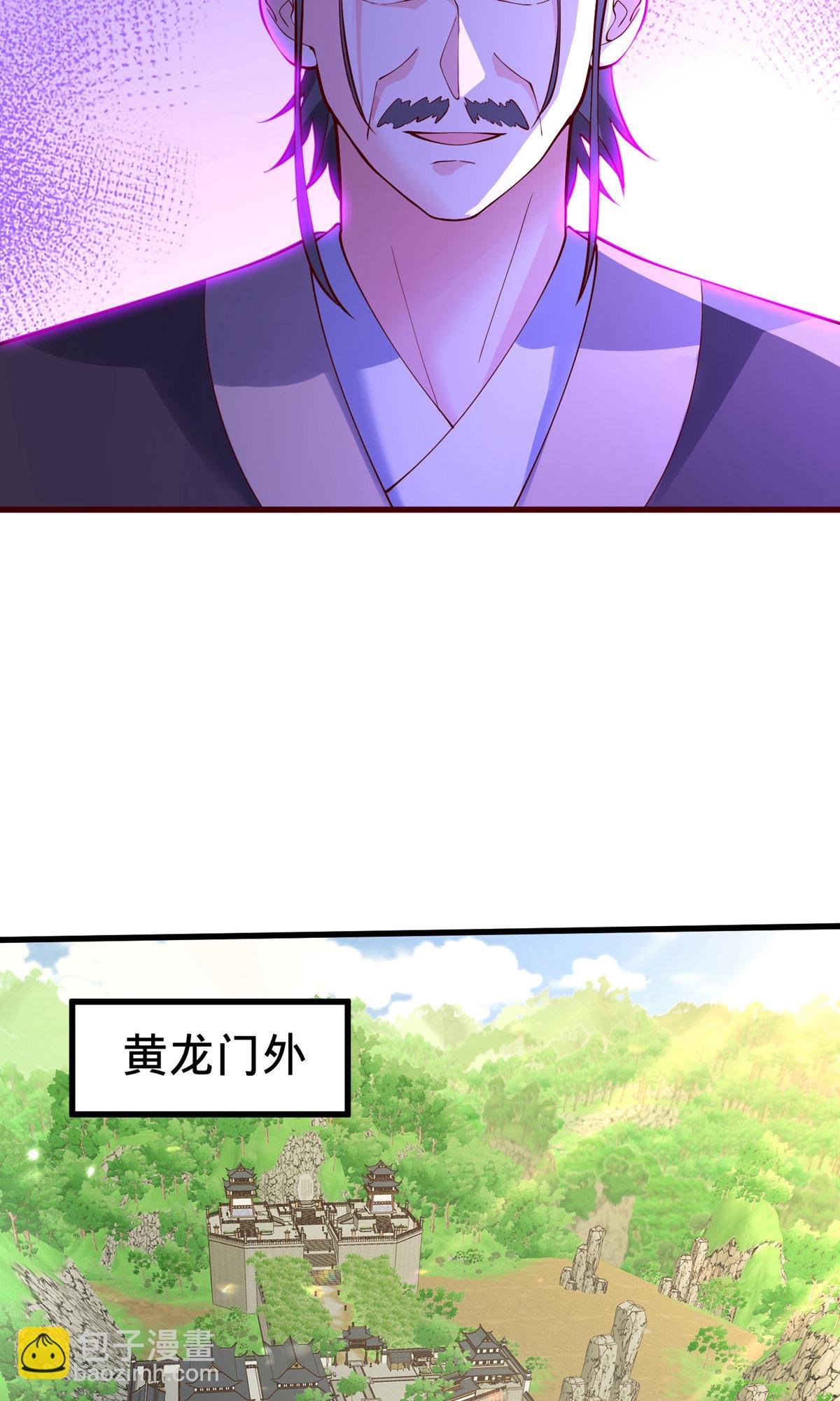 第805话