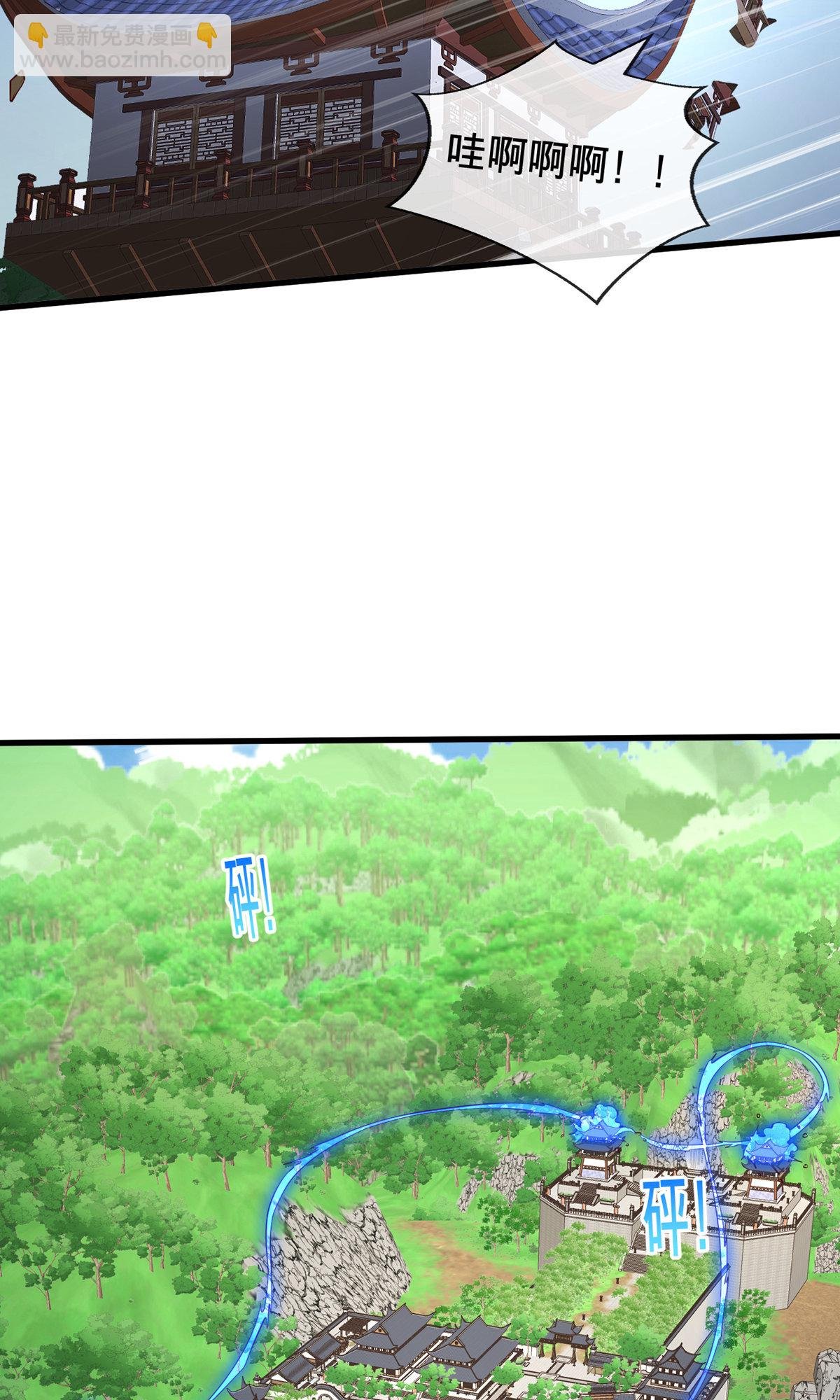 第806话