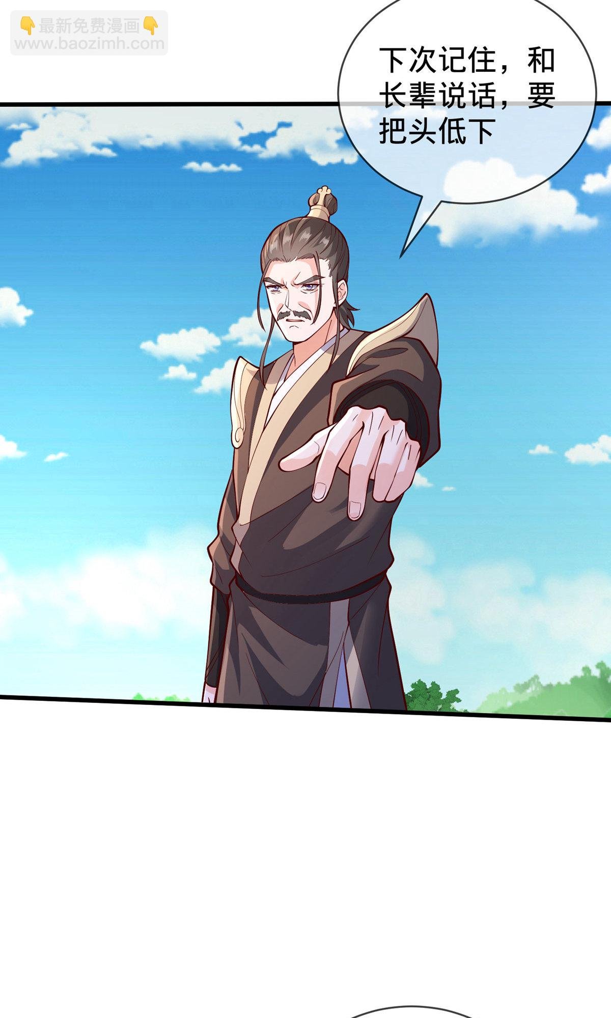 第806话