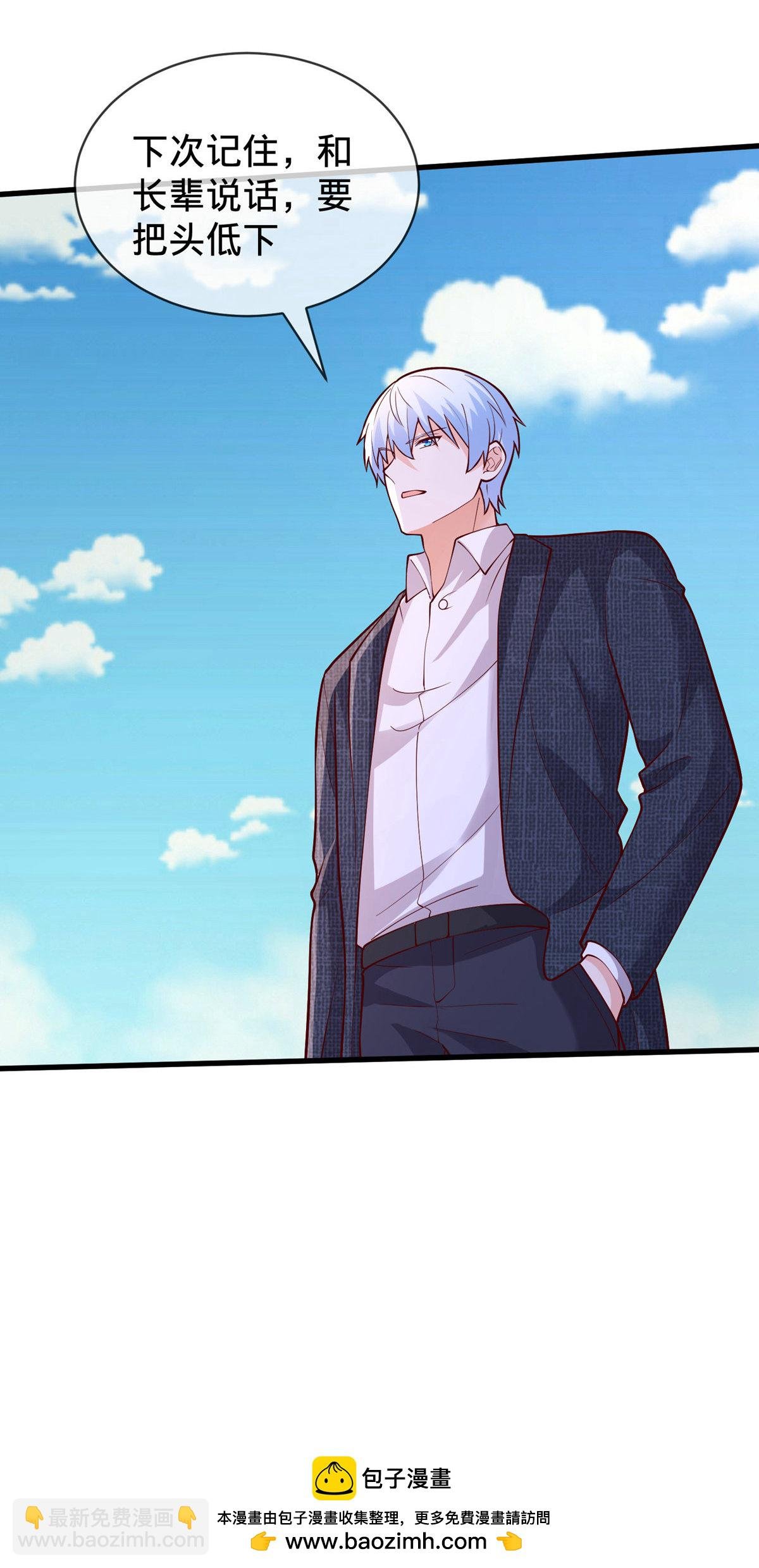 第806话