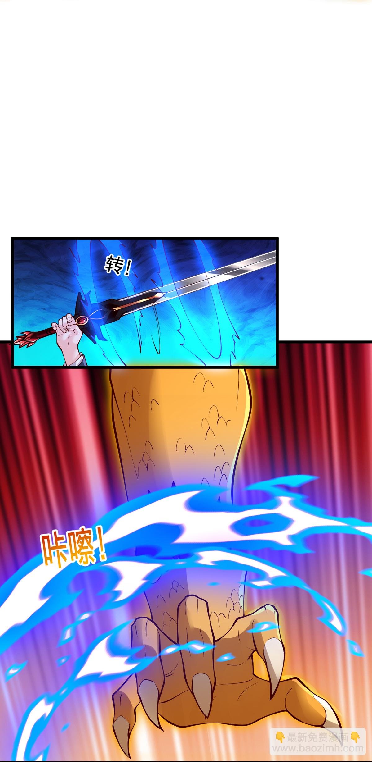 第807话
