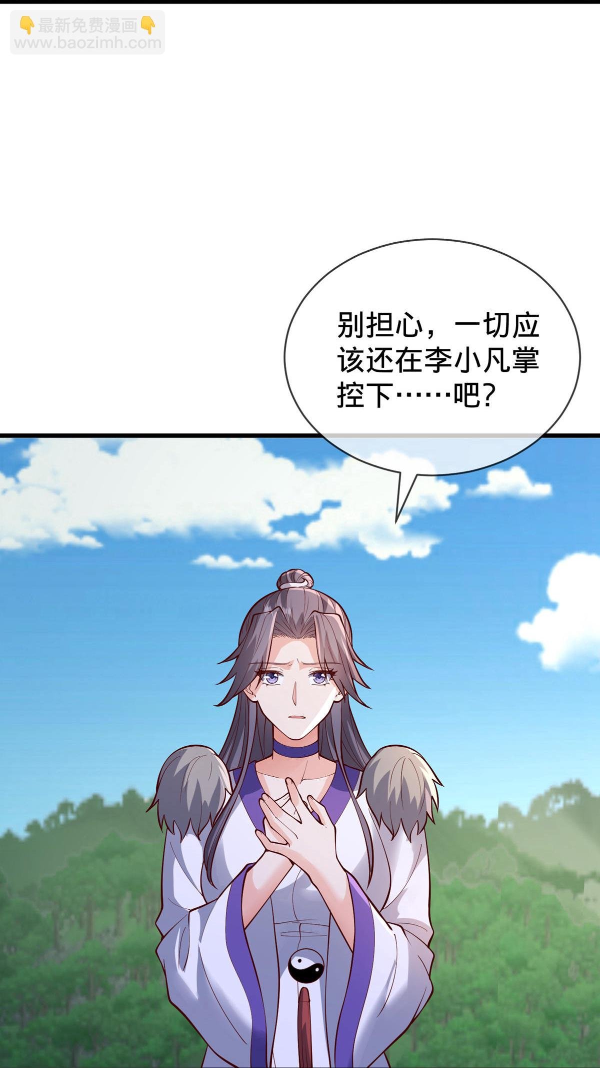 第807话