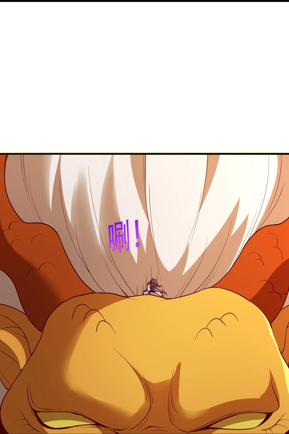 第807话