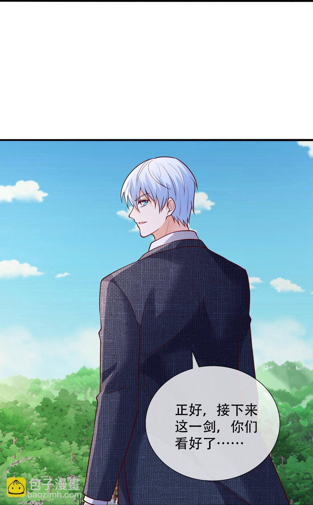 第807话