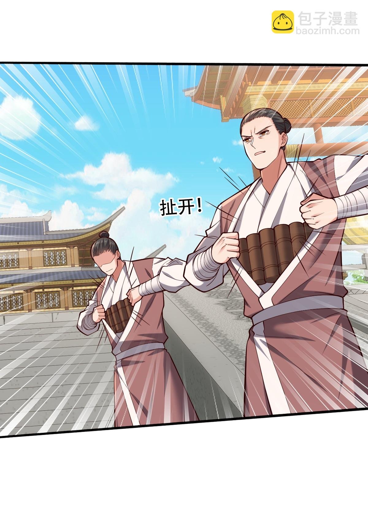 第813话