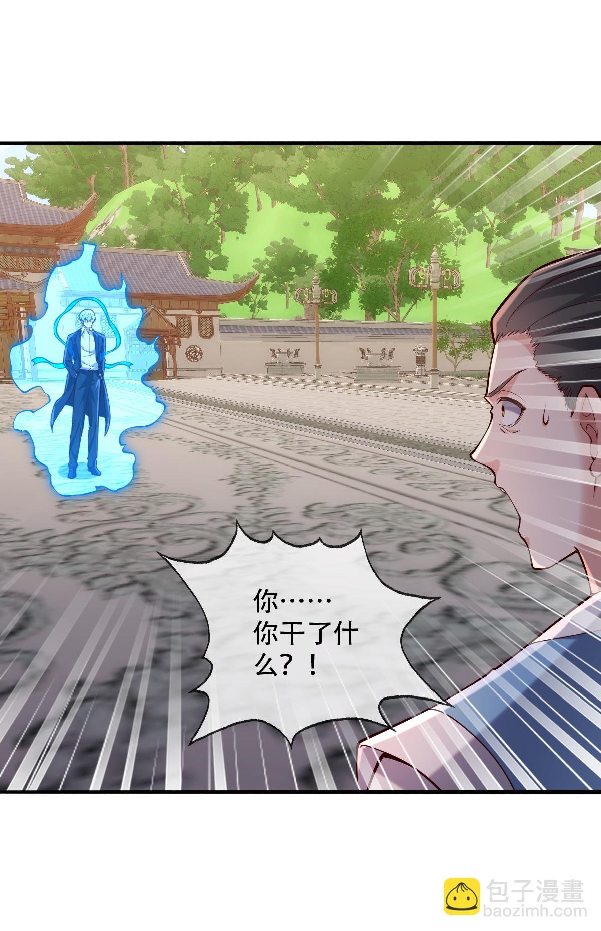 第813话