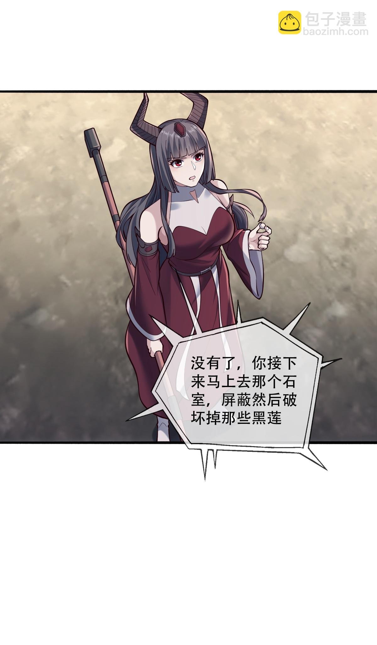 第813话