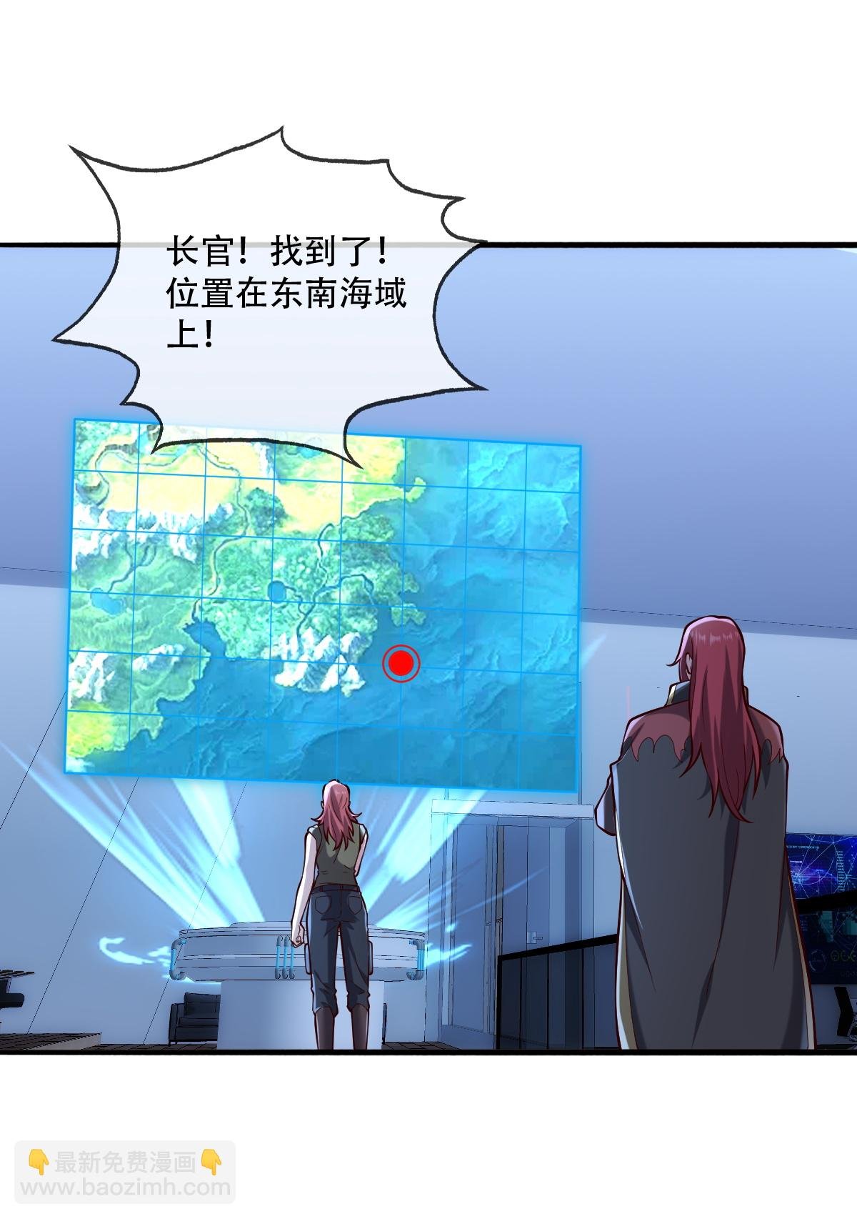 第813话